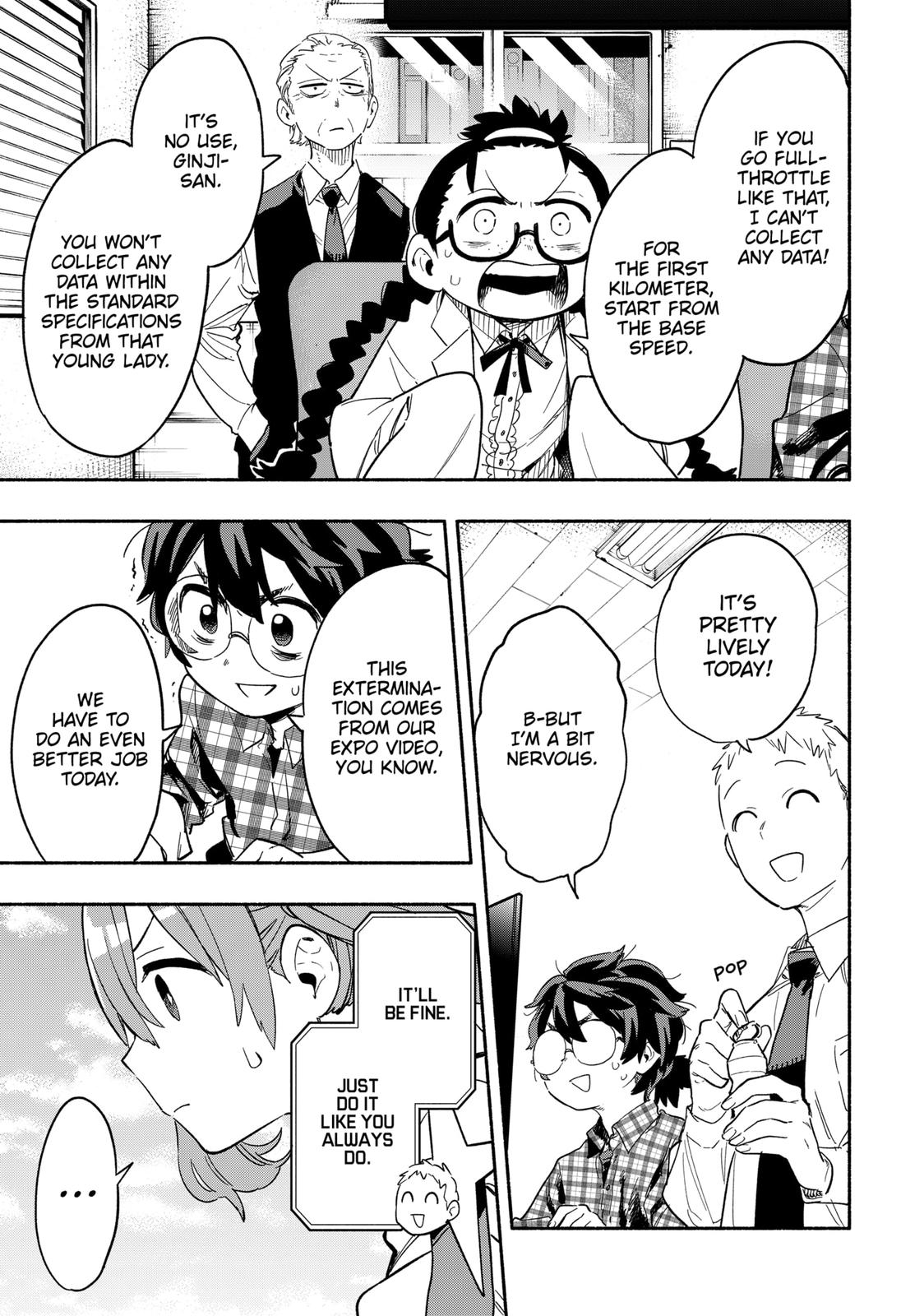MagiLumiere Co., Ltd. Chapter 25 page 13 - Chapter 25