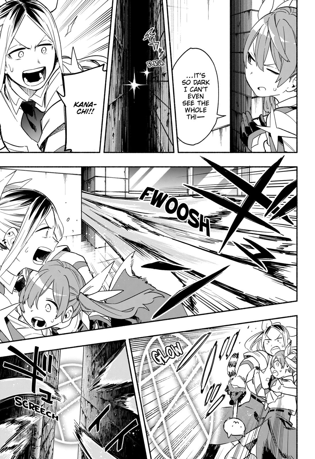 MagiLumiere Co., Ltd. Chapter 25 page 15 - Chapter 25