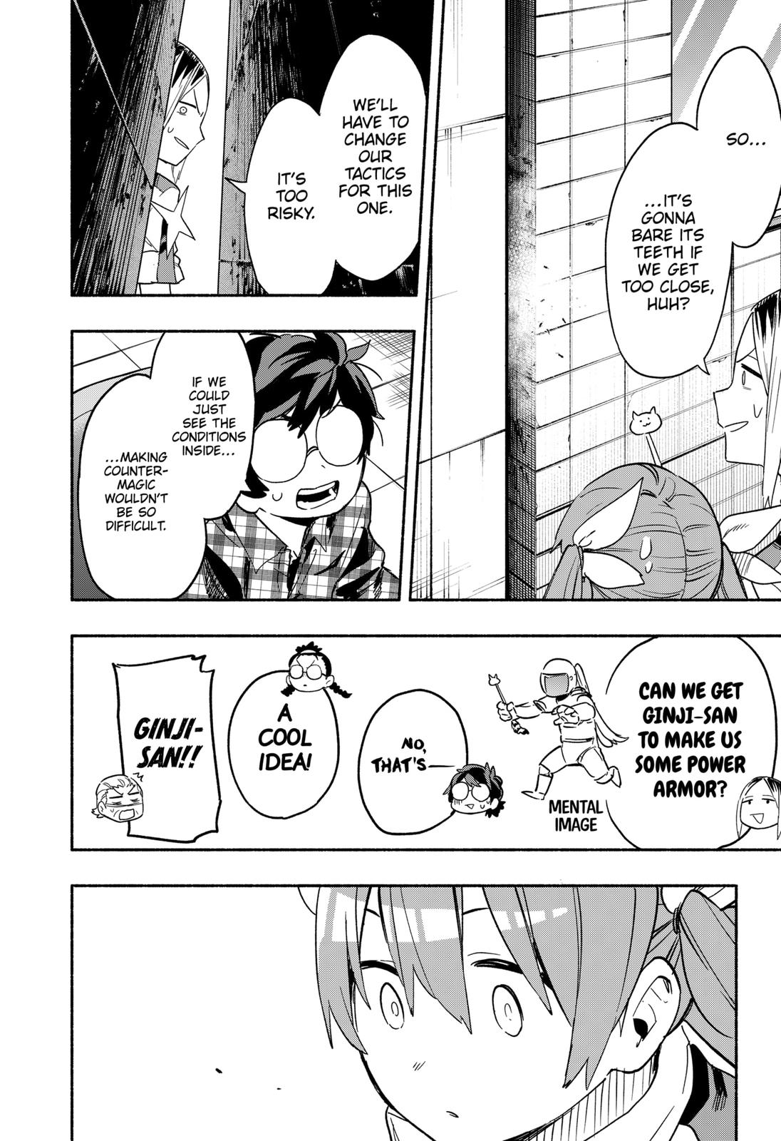 MagiLumiere Co., Ltd. Chapter 25 page 16 - Chapter 25