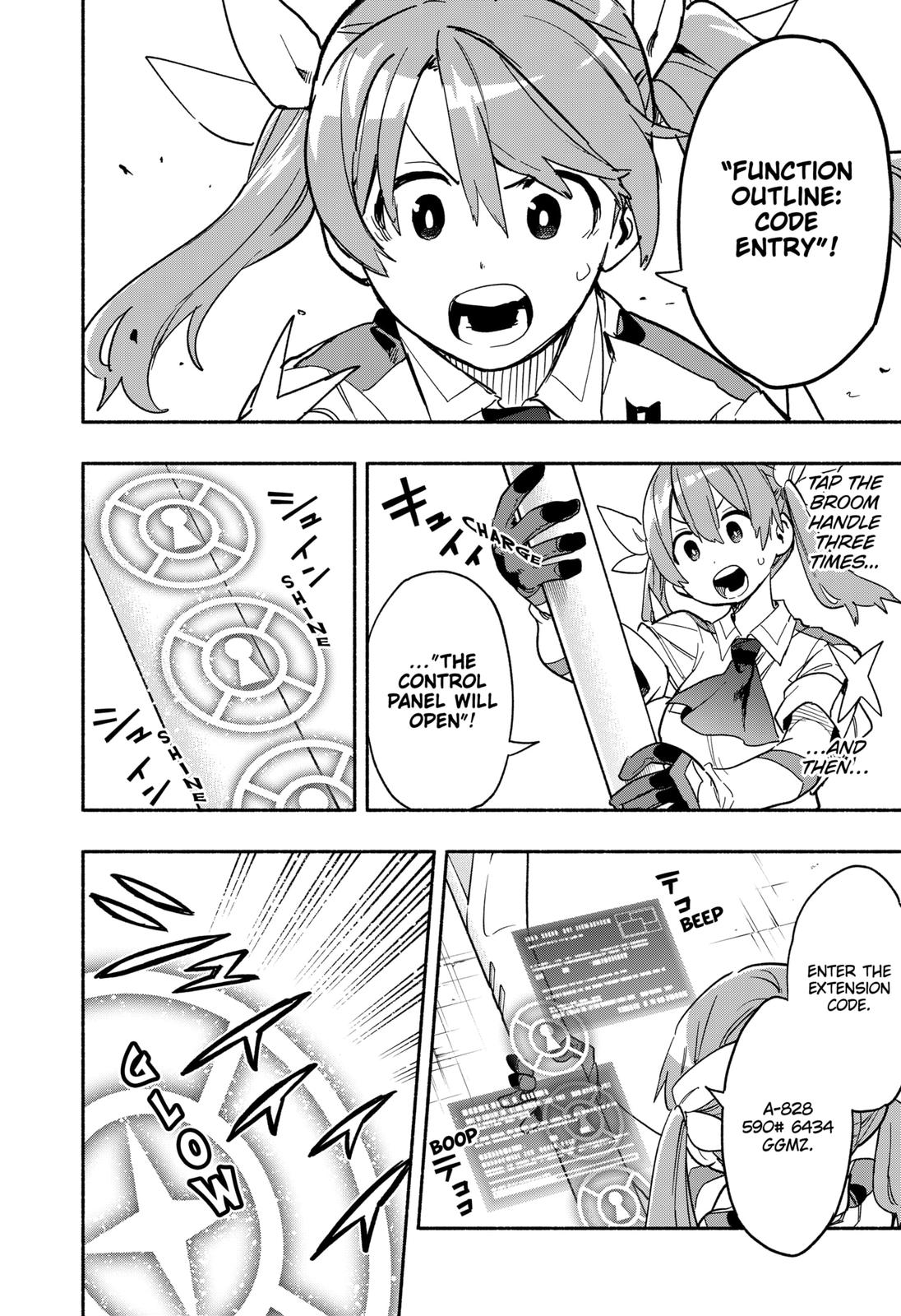 MagiLumiere Co., Ltd. Chapter 25 page 18 - Chapter 25