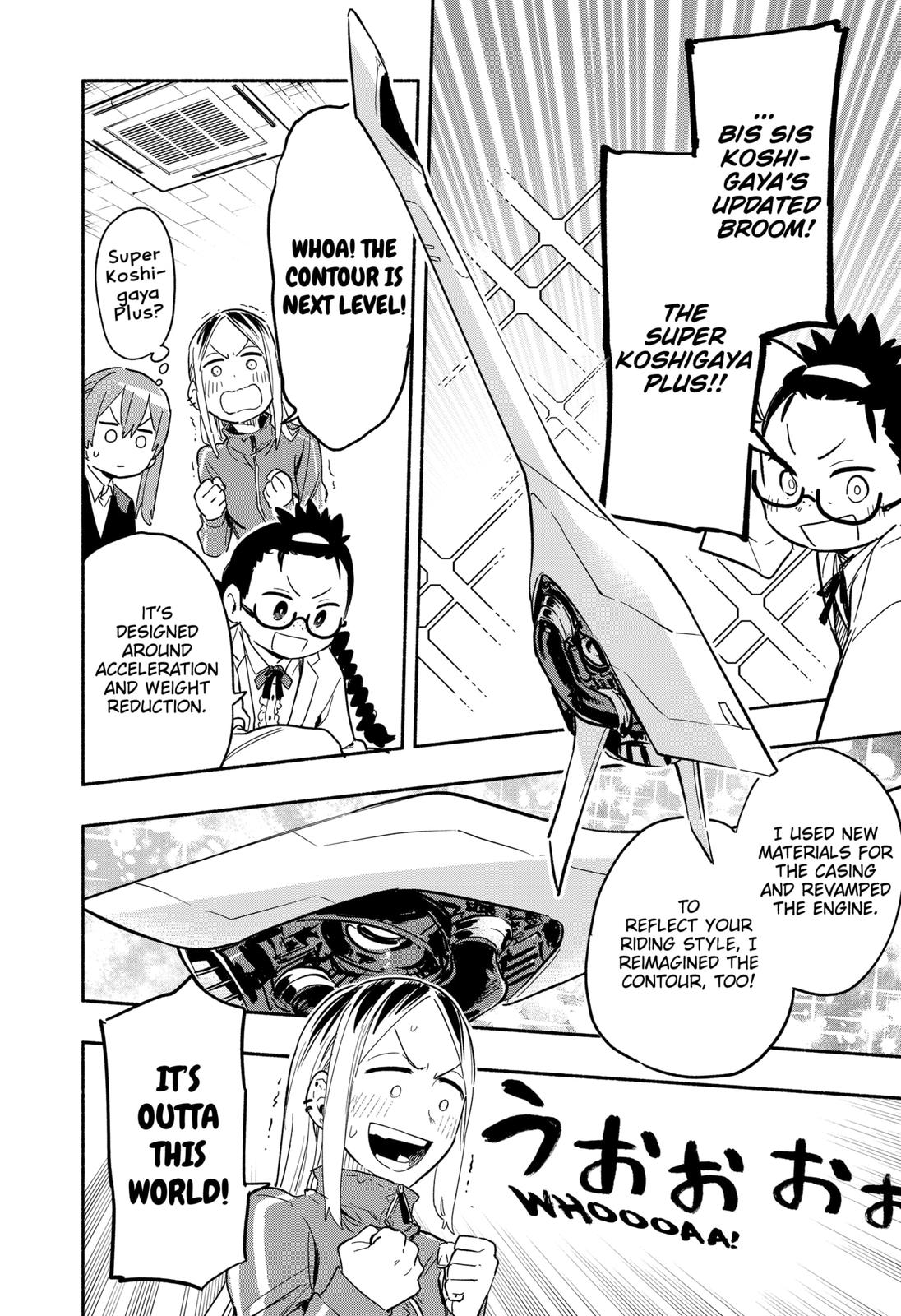 MagiLumiere Co., Ltd. Chapter 25 page 2 - Chapter 25