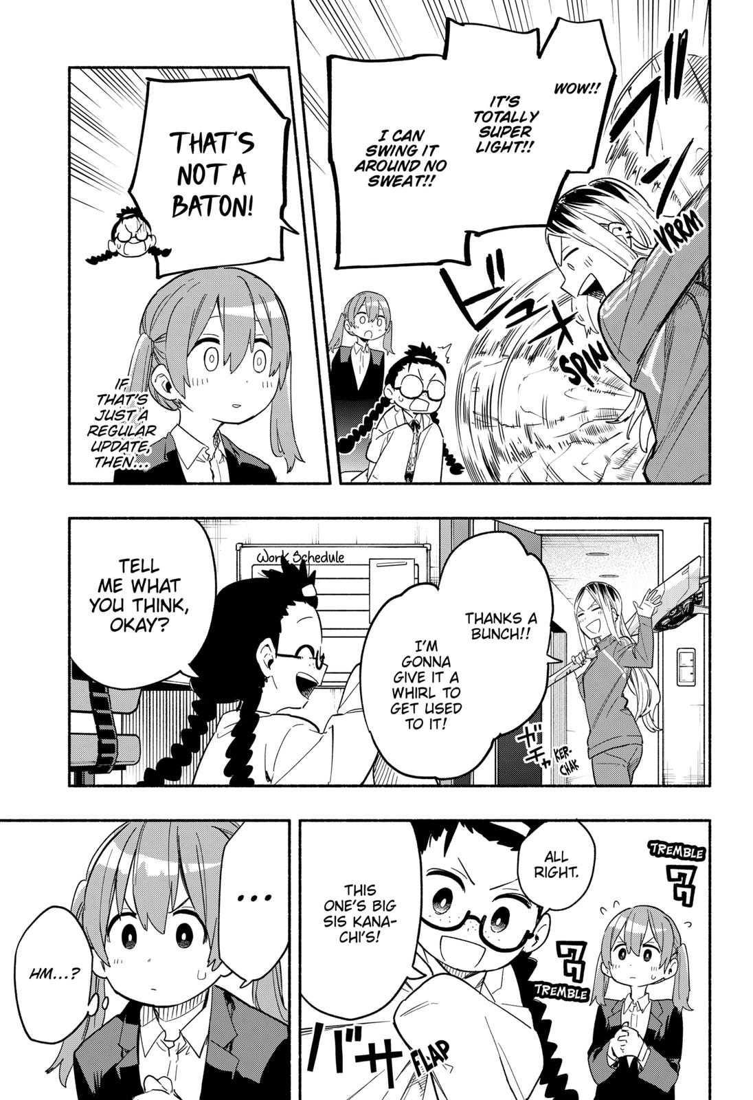 MagiLumiere Co., Ltd. Chapter 25 page 3 - Chapter 25