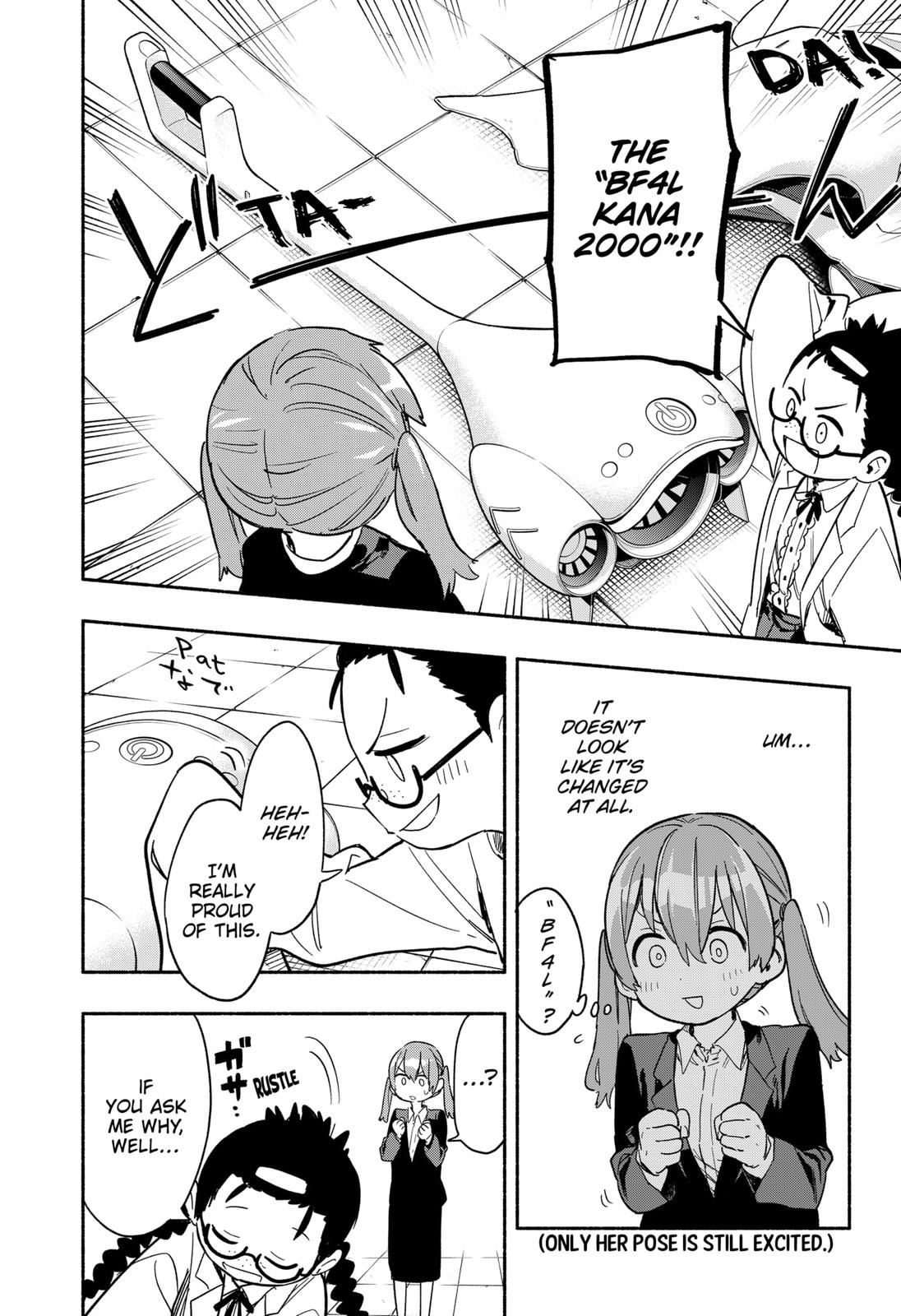 MagiLumiere Co., Ltd. Chapter 25 page 4 - Chapter 25