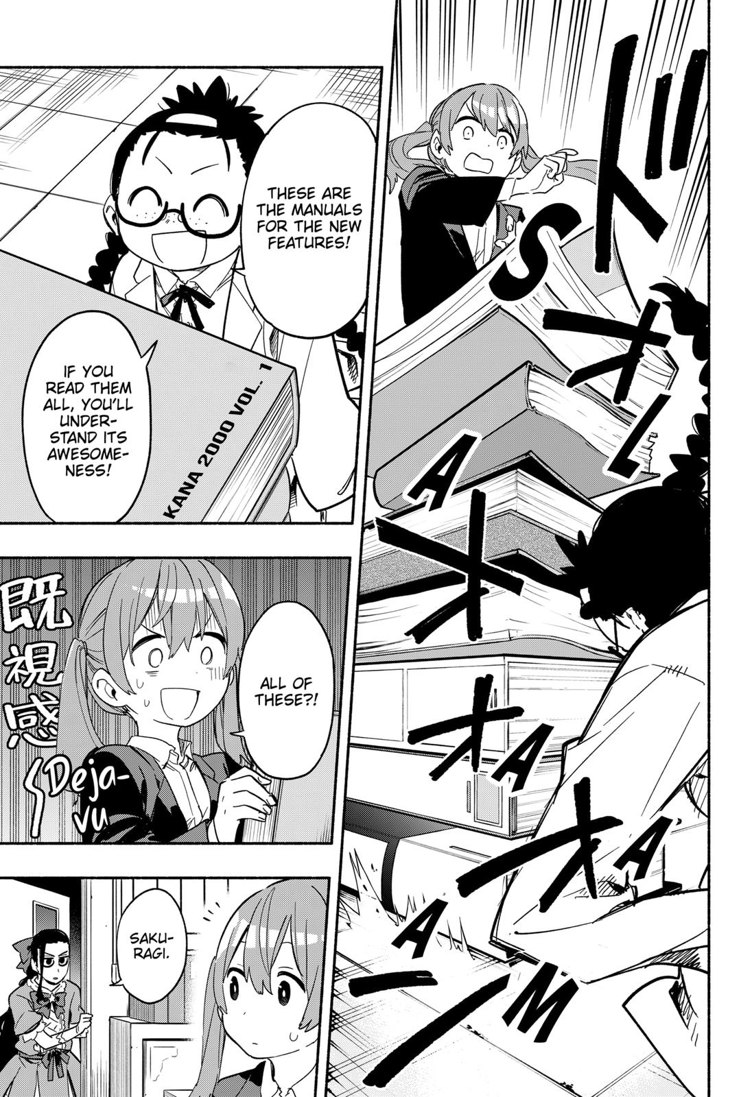 MagiLumiere Co., Ltd. Chapter 25 page 5 - Chapter 25