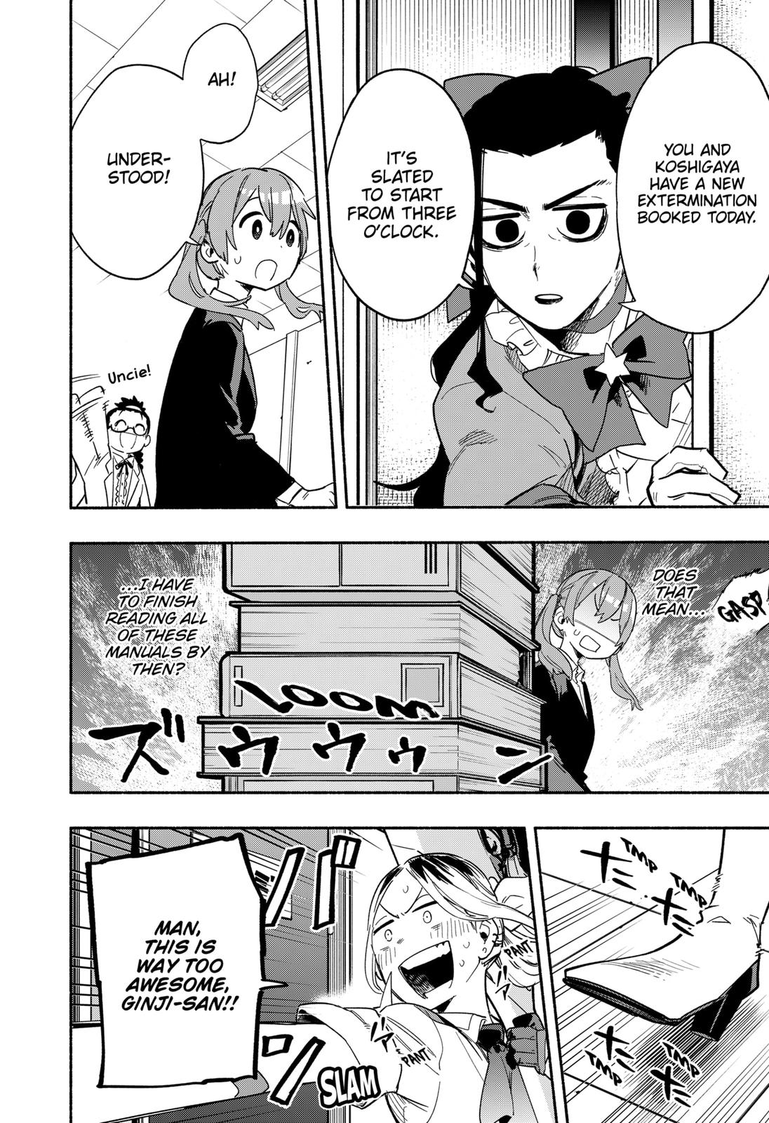 MagiLumiere Co., Ltd. Chapter 25 page 6 - Chapter 25