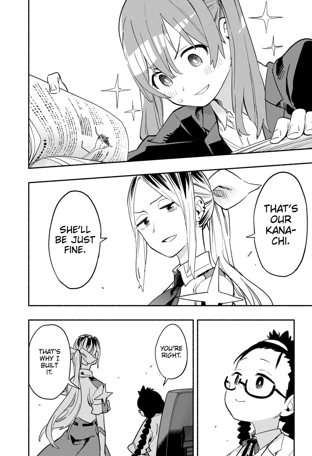 MagiLumiere Co., Ltd. Chapter 25 page 8 - Chapter 25