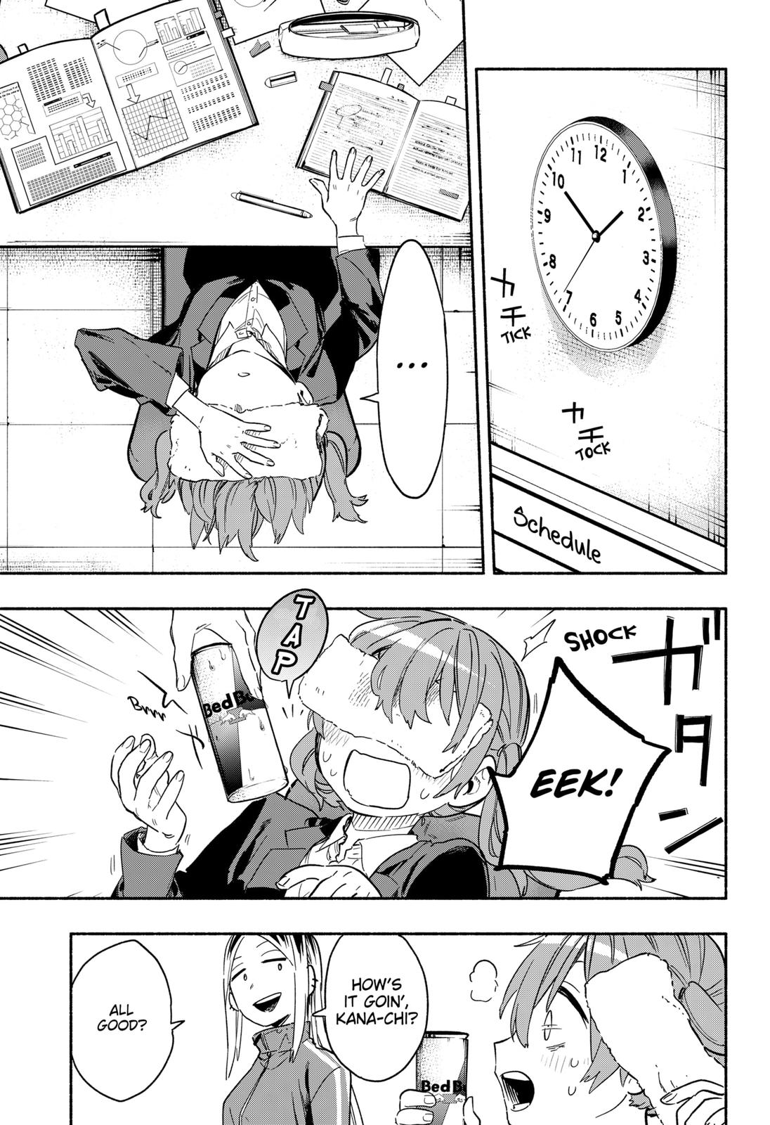 MagiLumiere Co., Ltd. Chapter 25 page 9 - Chapter 25