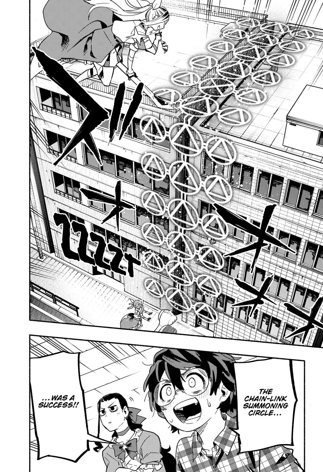 MagiLumiere Co., Ltd. Chapter 26 page 12 - Chapter 26