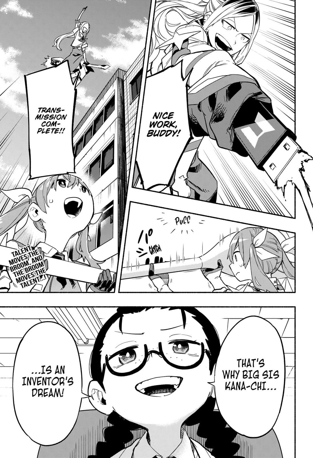 MagiLumiere Co., Ltd. Chapter 26 page 19 - Chapter 26