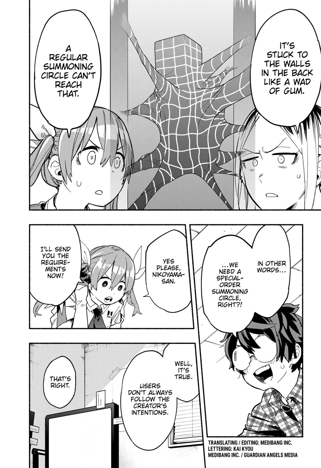 MagiLumiere Co., Ltd. Chapter 26 page 2 - Chapter 26