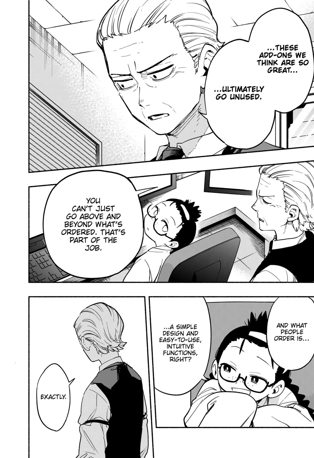 MagiLumiere Co., Ltd. Chapter 26 page 4 - Chapter 26