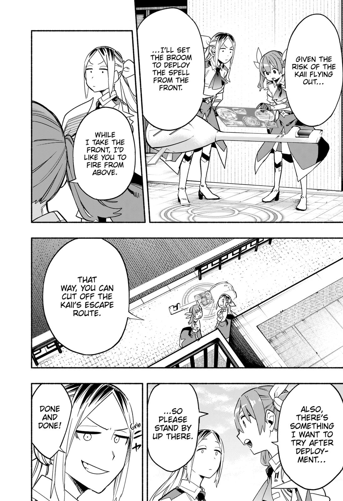 MagiLumiere Co., Ltd. Chapter 26 page 8 - Chapter 26