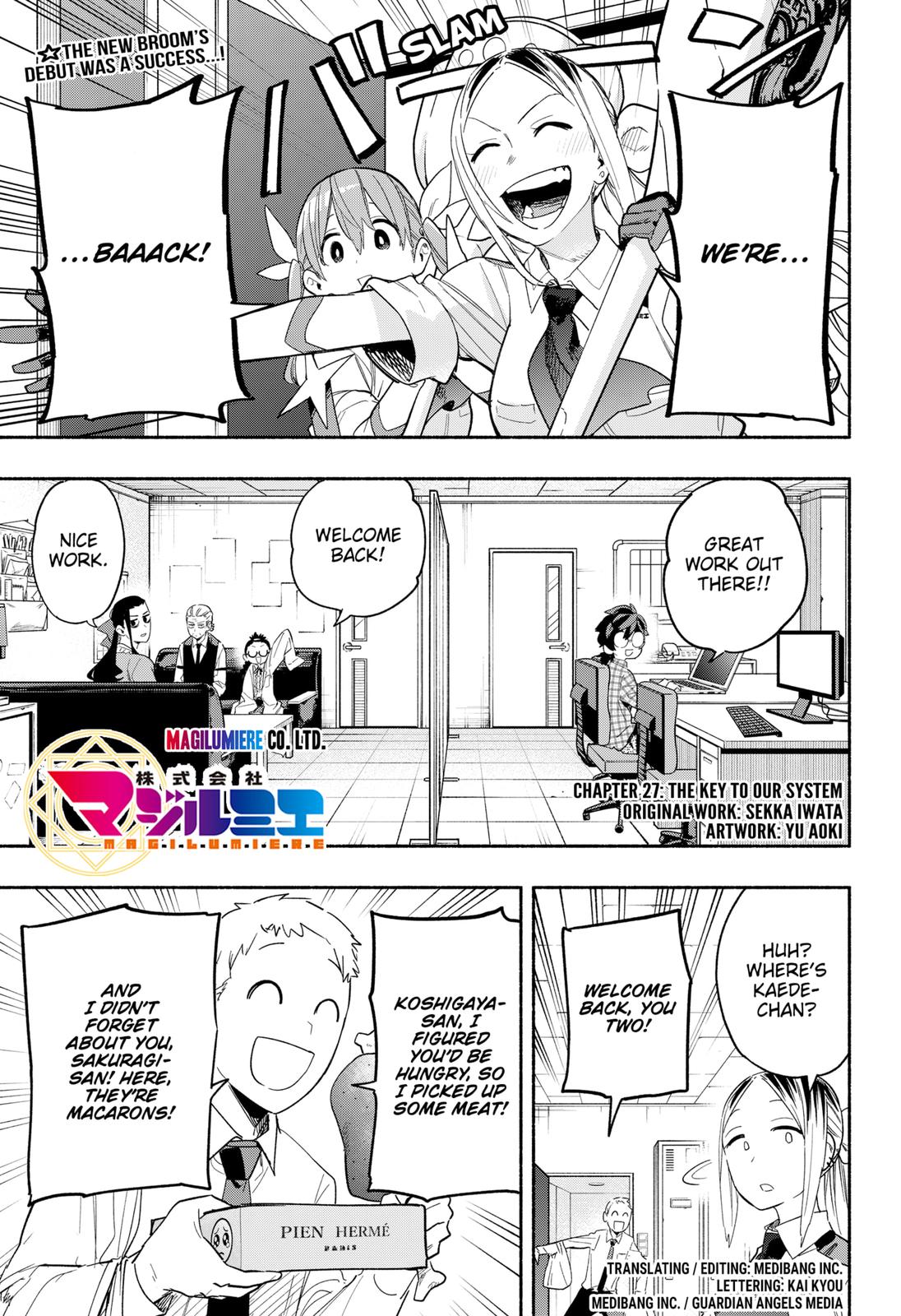 MagiLumiere Co., Ltd. Chapter 27 page 1 - Chapter 27