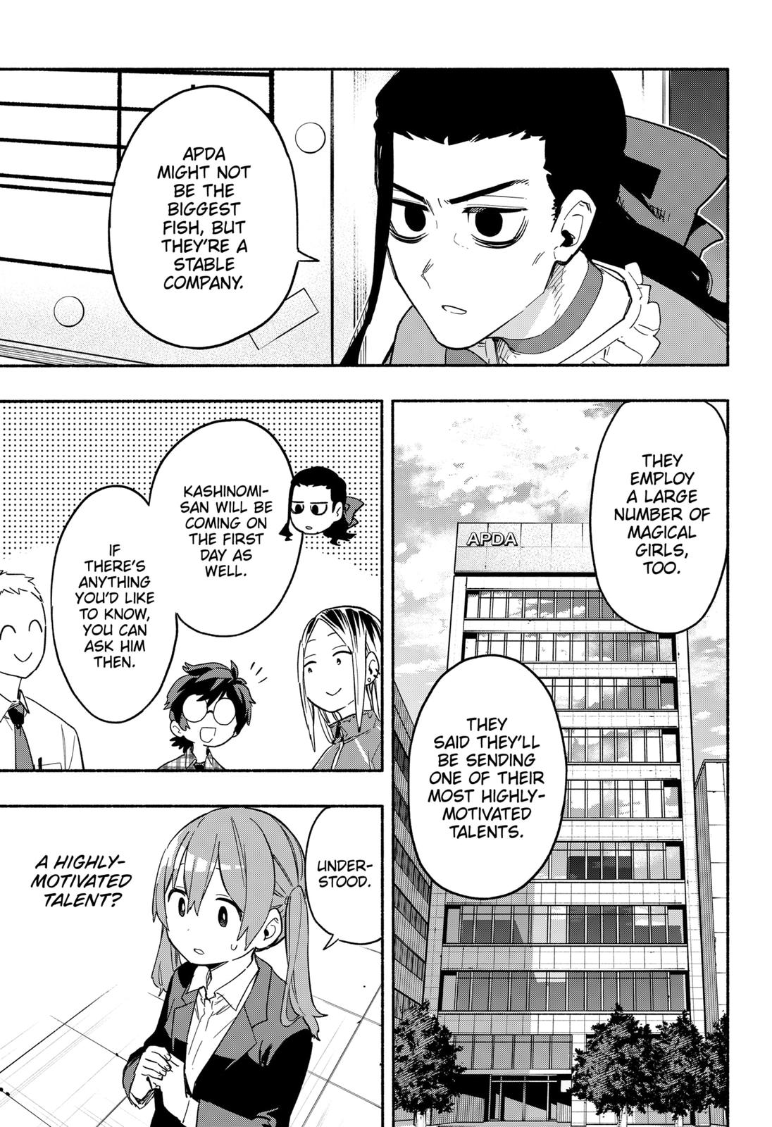 MagiLumiere Co., Ltd. Chapter 27 page 13 - Chapter 27