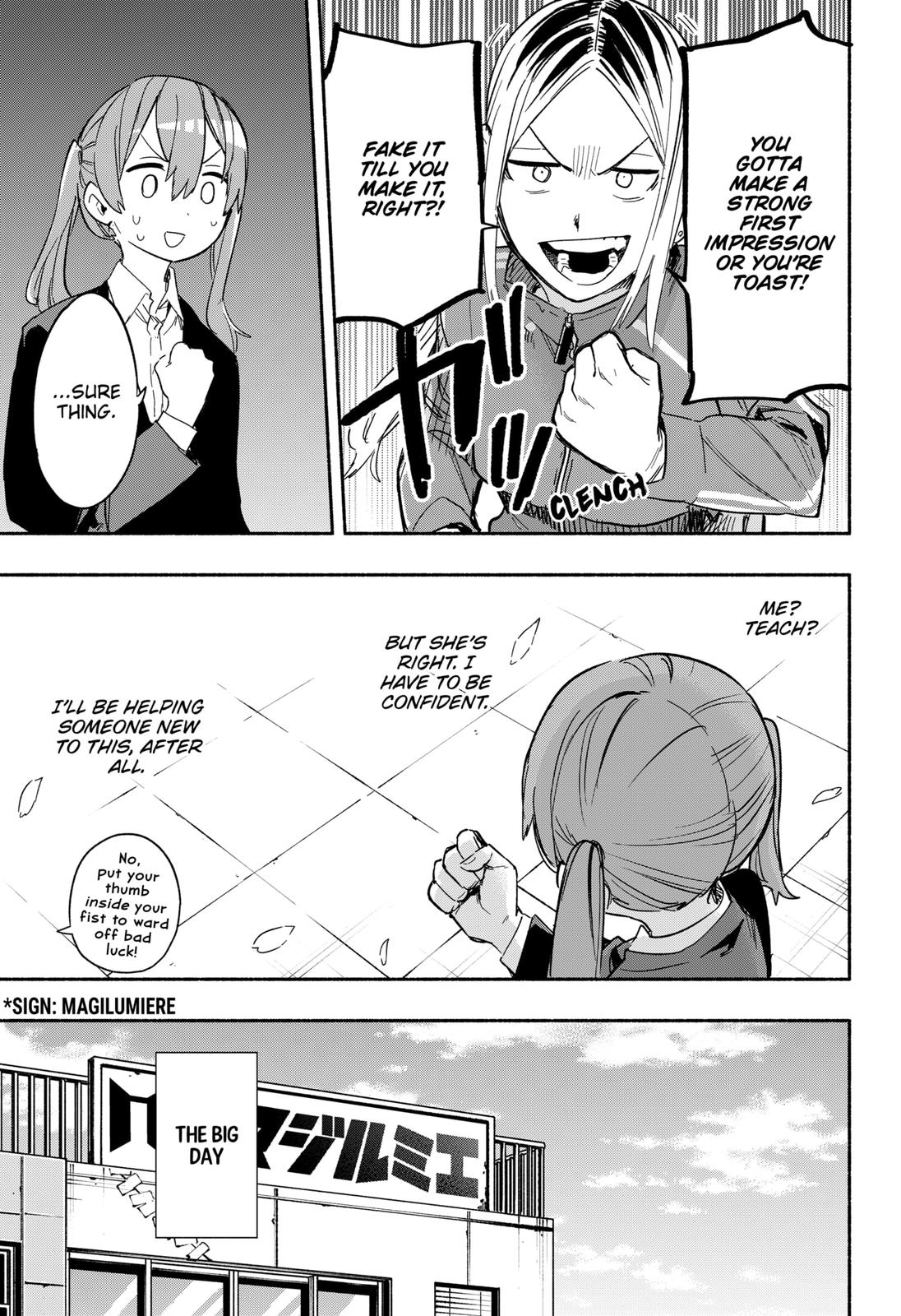 MagiLumiere Co., Ltd. Chapter 27 page 15 - Chapter 27