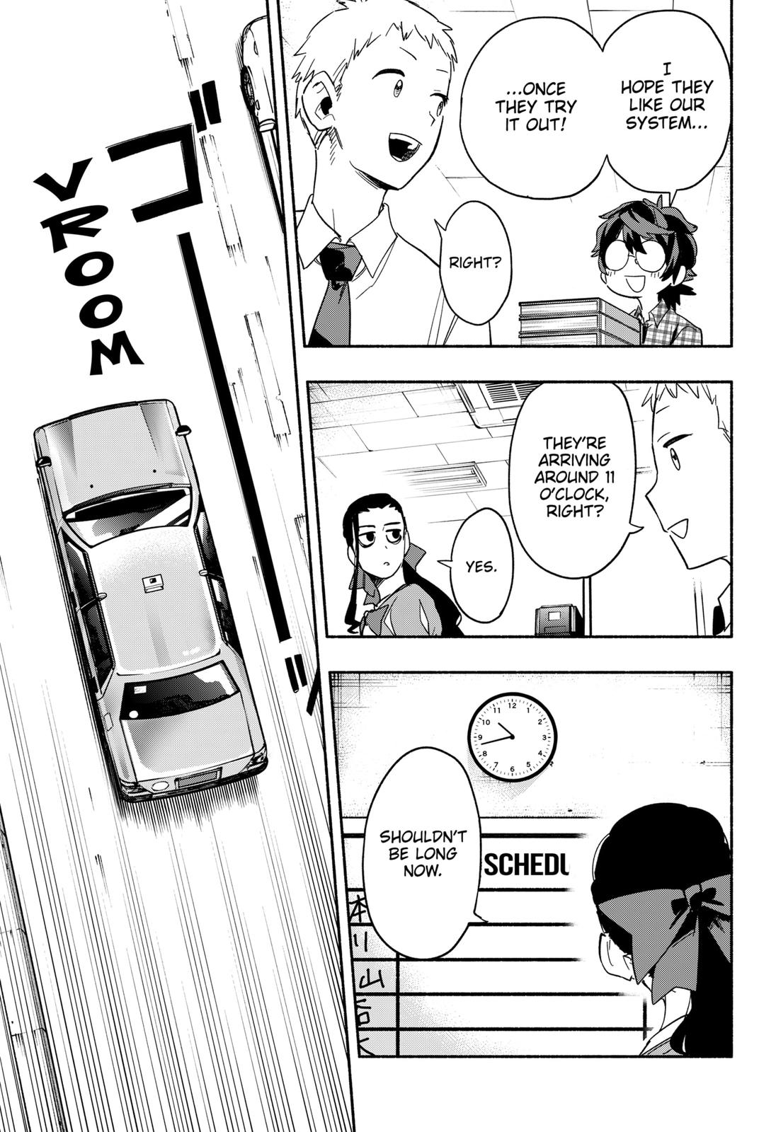 MagiLumiere Co., Ltd. Chapter 27 page 17 - Chapter 27