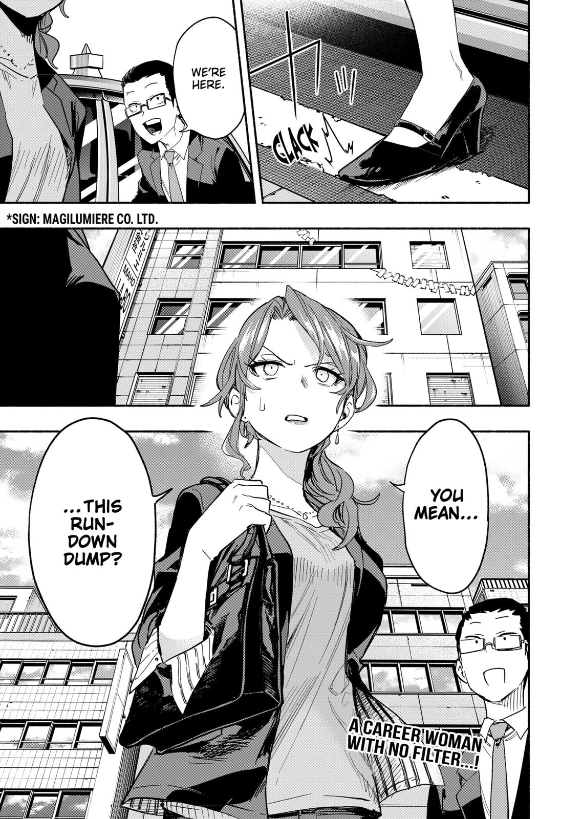 MagiLumiere Co., Ltd. Chapter 27 page 19 - Chapter 27