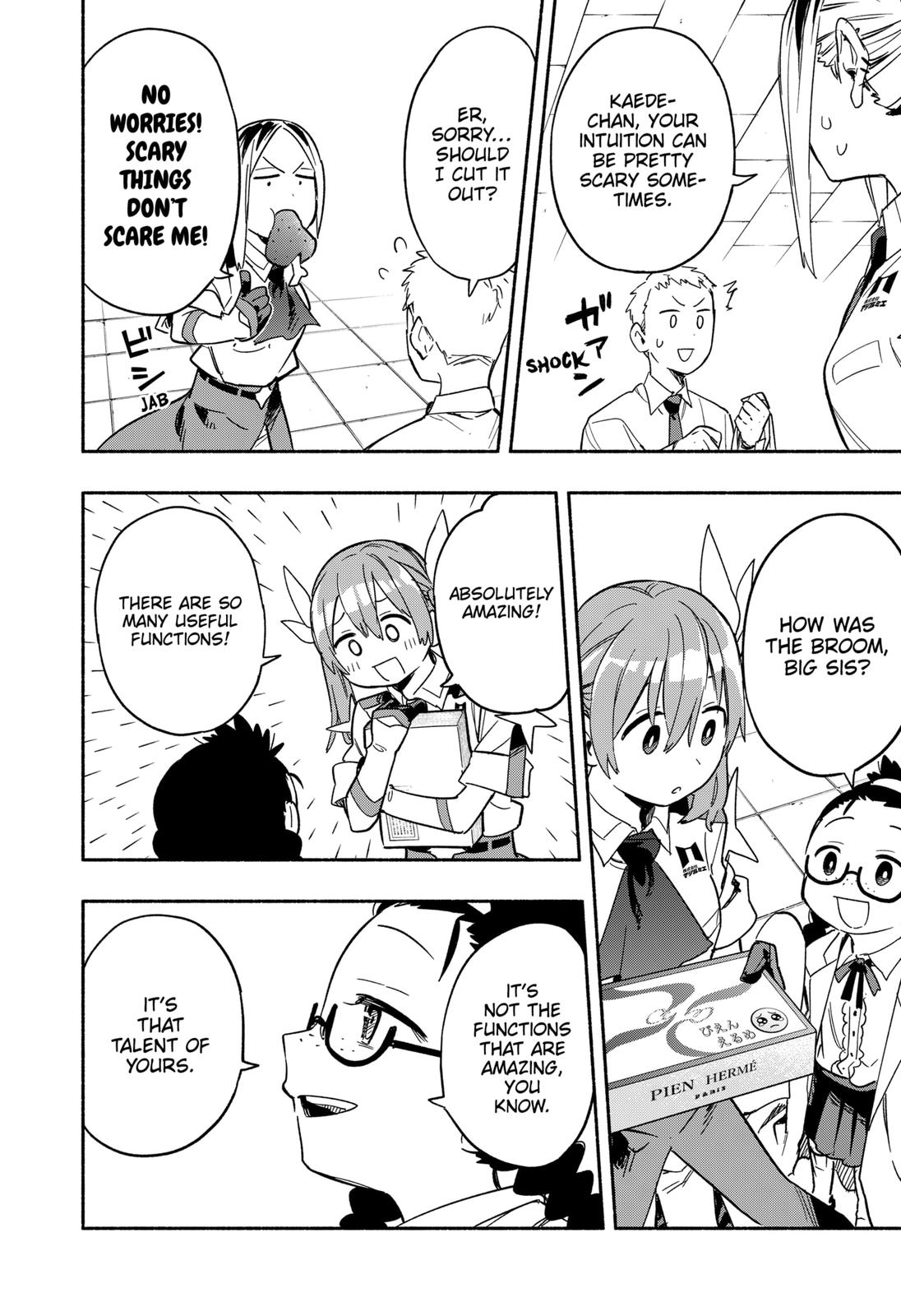 MagiLumiere Co., Ltd. Chapter 27 page 2 - Chapter 27
