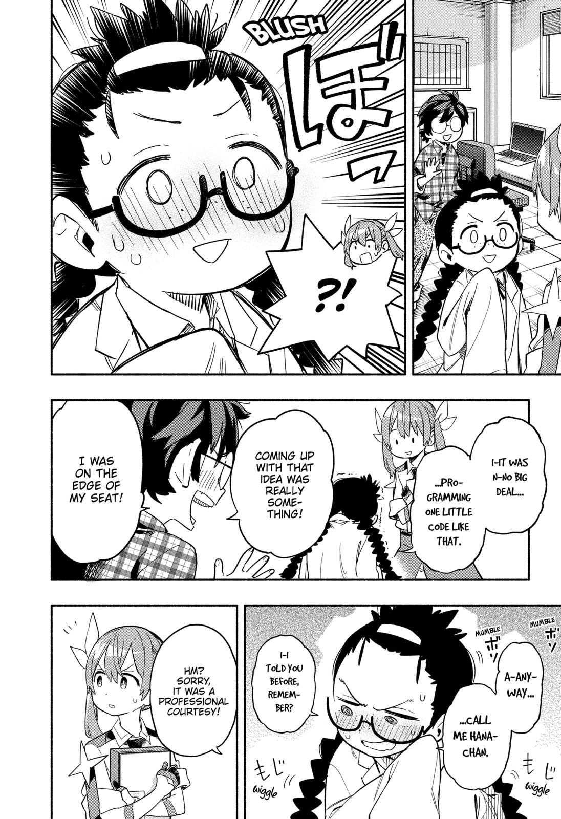 MagiLumiere Co., Ltd. Chapter 27 page 4 - Chapter 27