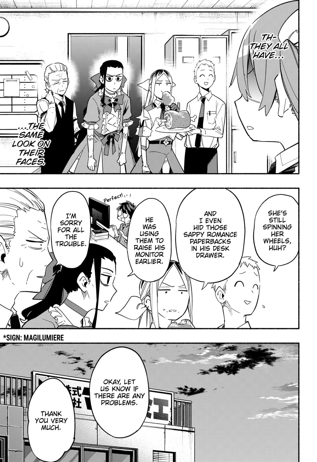 MagiLumiere Co., Ltd. Chapter 27 page 5 - Chapter 27