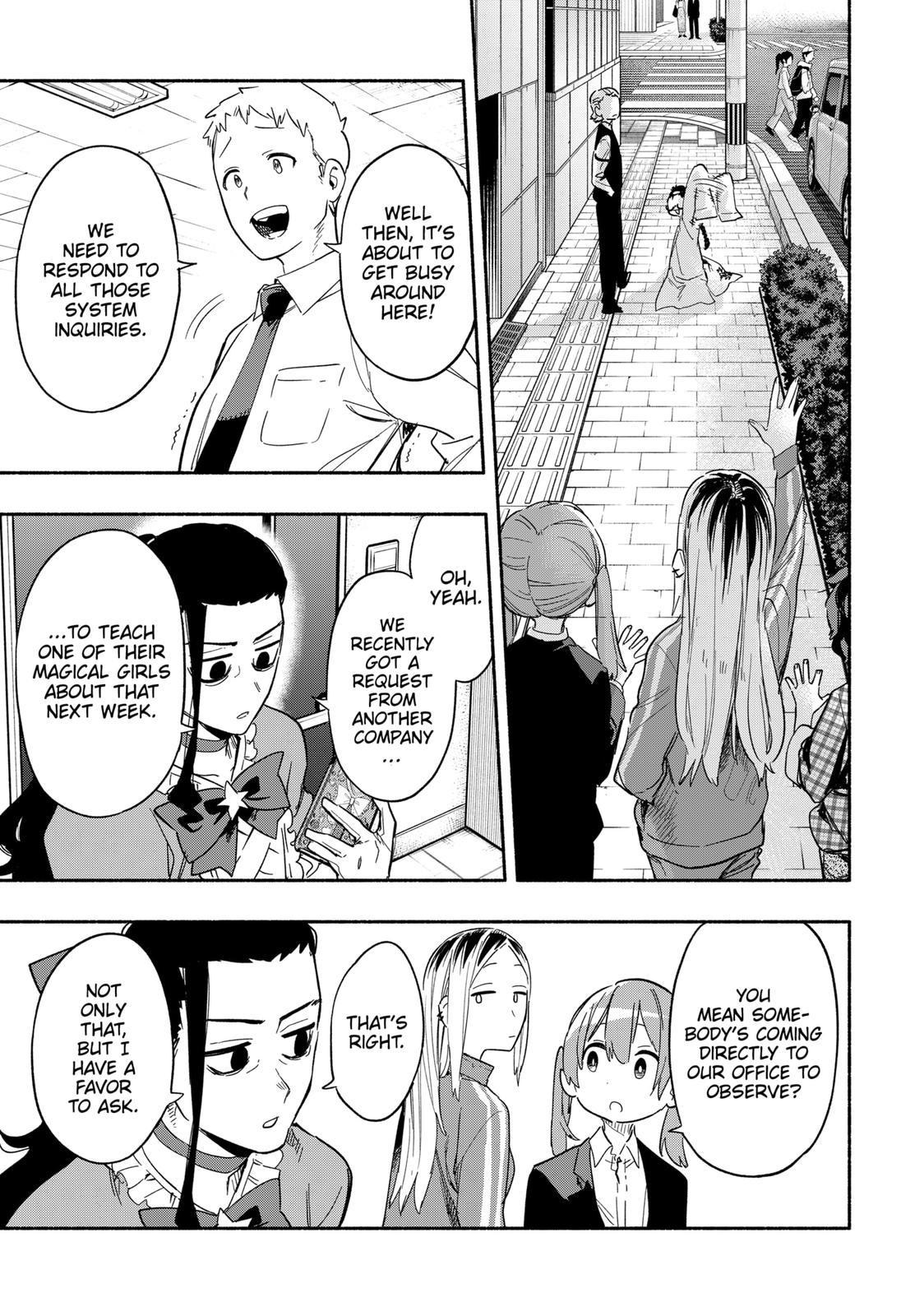 MagiLumiere Co., Ltd. Chapter 27 page 7 - Chapter 27