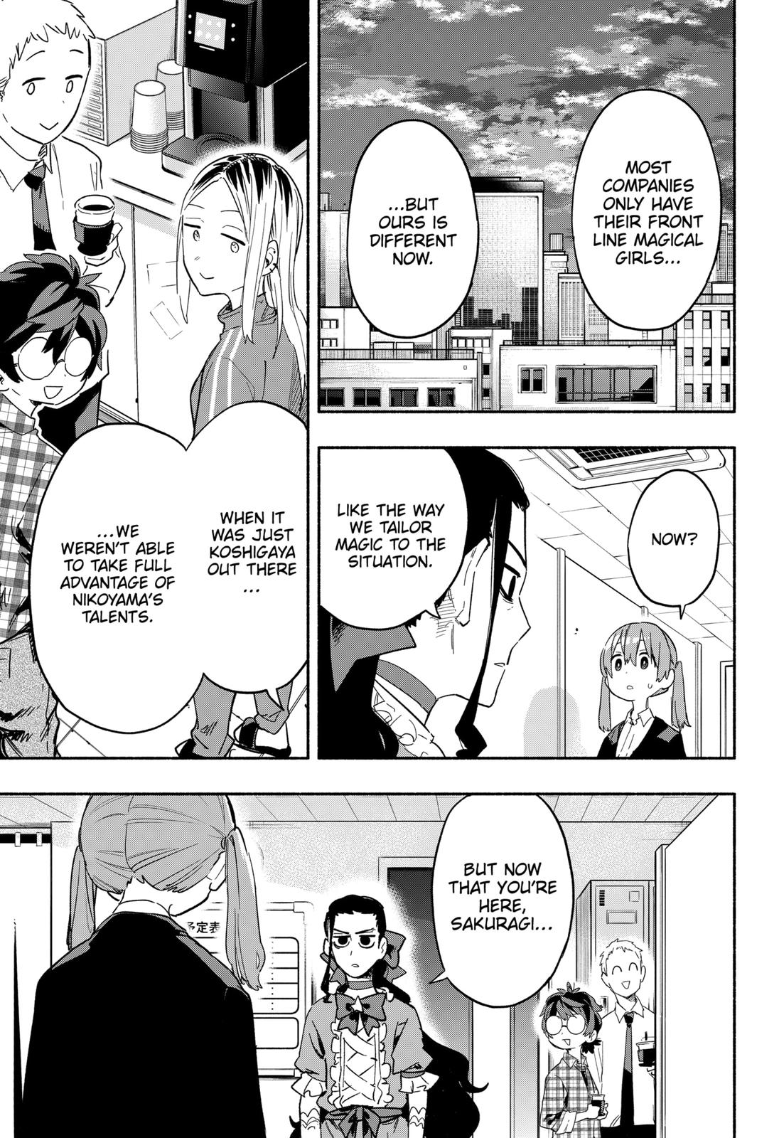 MagiLumiere Co., Ltd. Chapter 27 page 9 - Chapter 27
