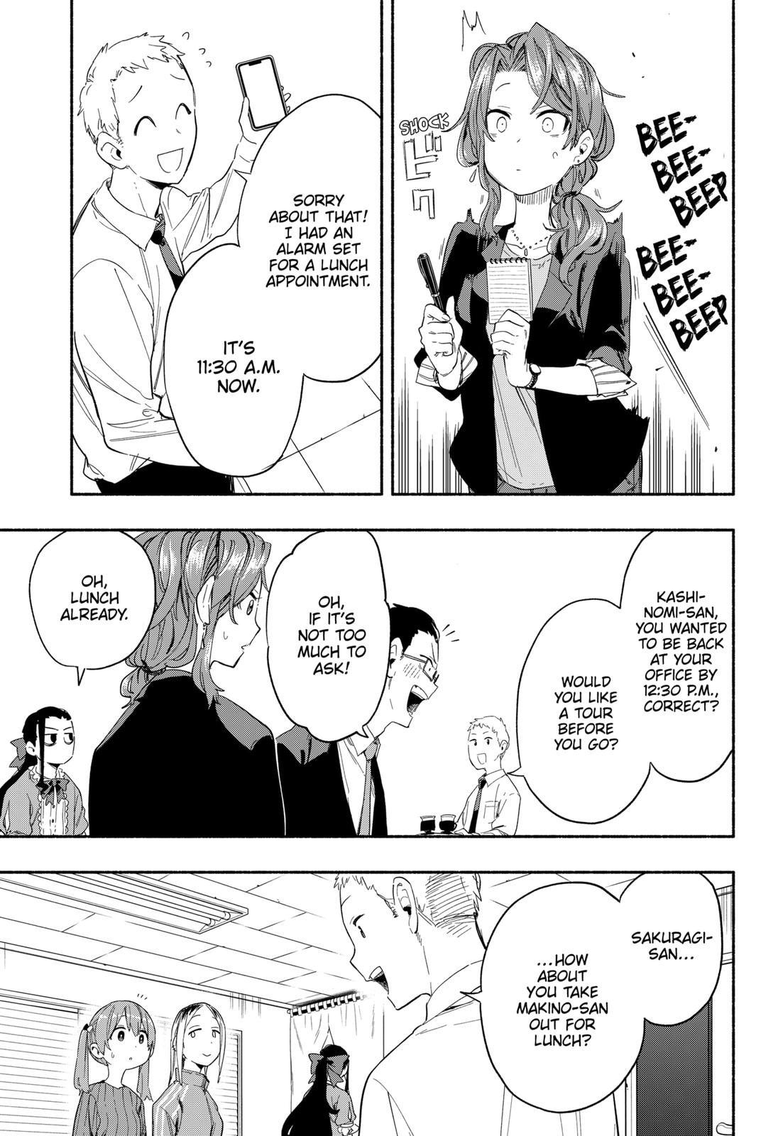 MagiLumiere Co., Ltd. Chapter 28 page 11 - Chapter 28
