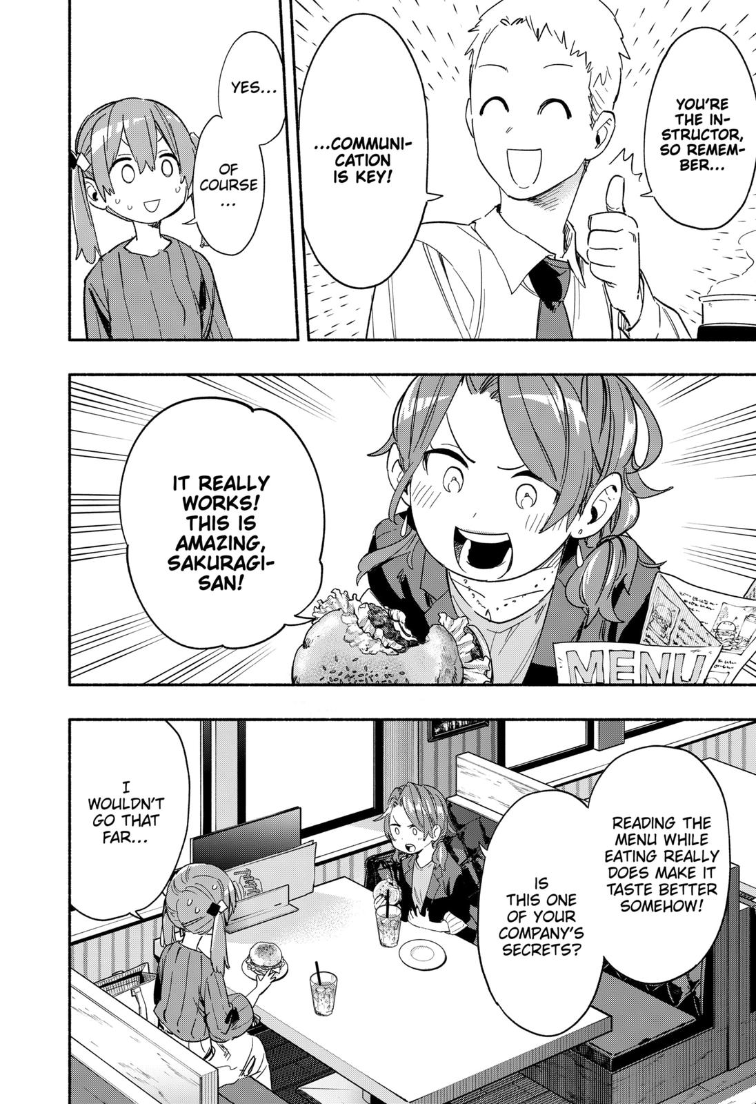 MagiLumiere Co., Ltd. Chapter 28 page 12 - Chapter 28