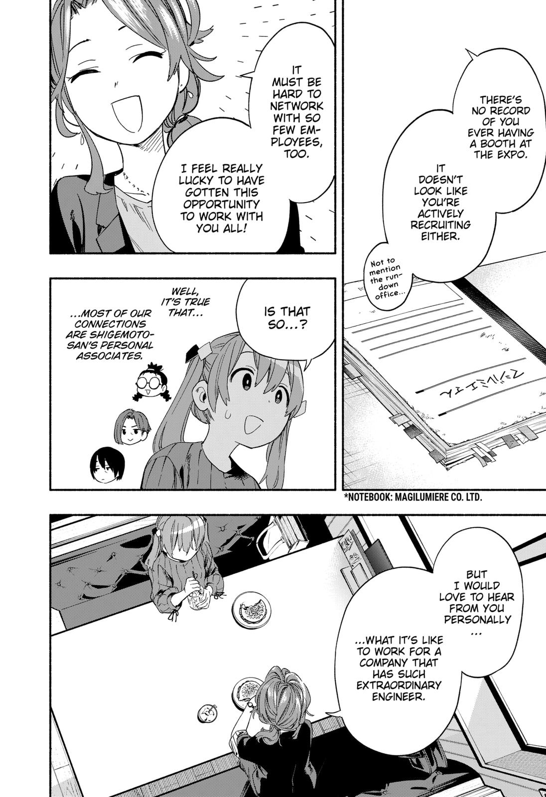 MagiLumiere Co., Ltd. Chapter 28 page 14 - Chapter 28