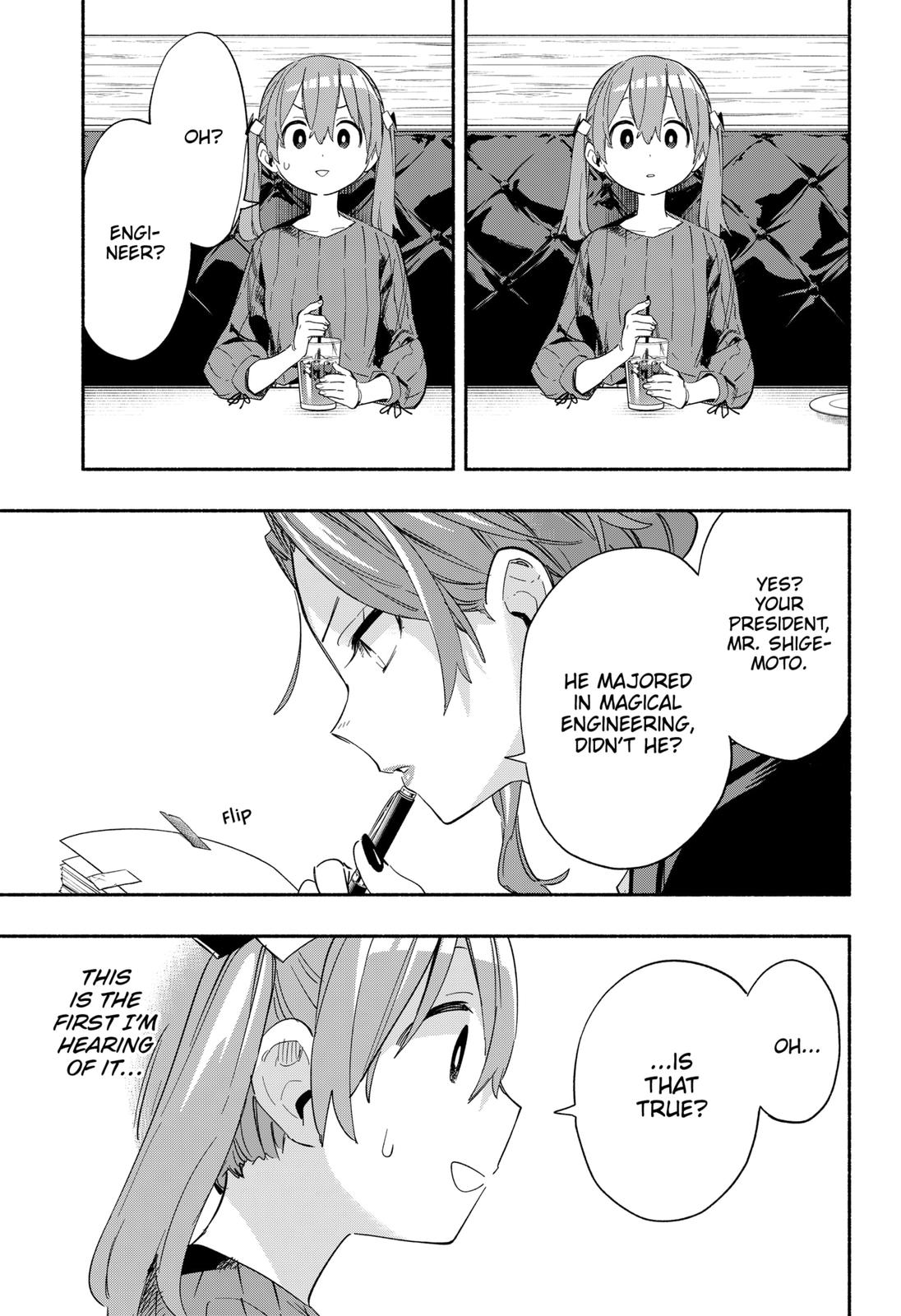 MagiLumiere Co., Ltd. Chapter 28 page 15 - Chapter 28