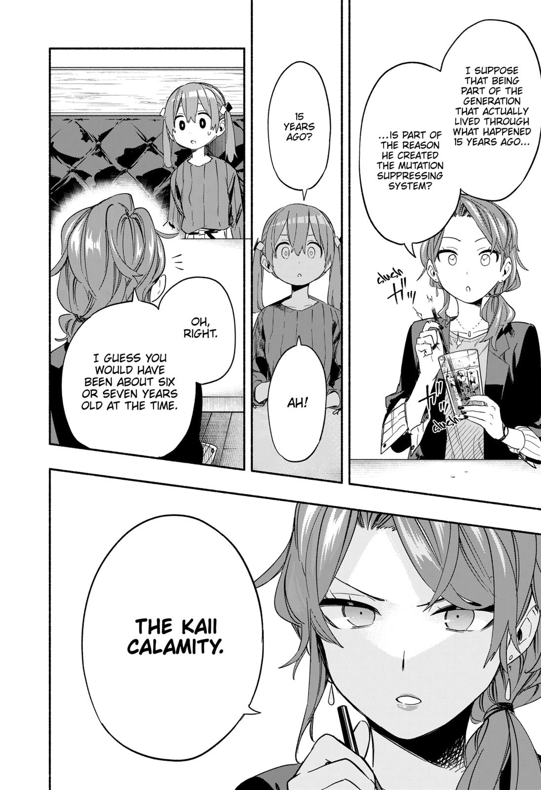 MagiLumiere Co., Ltd. Chapter 28 page 16 - Chapter 28