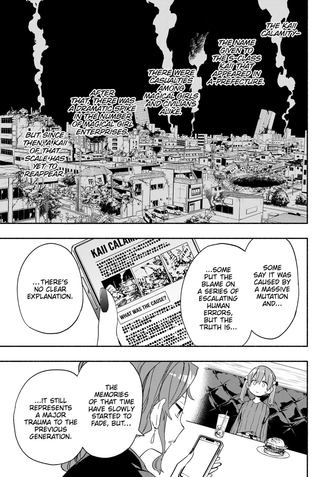 MagiLumiere Co., Ltd. Chapter 28 page 17 - Chapter 28