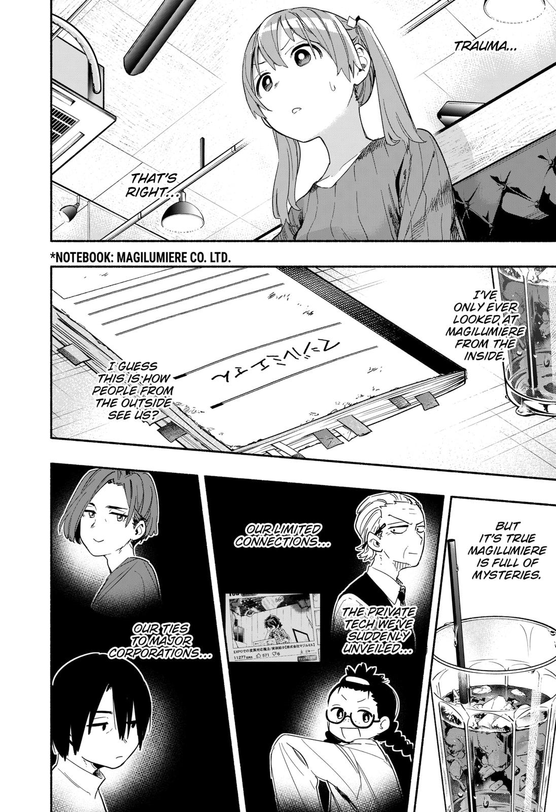 MagiLumiere Co., Ltd. Chapter 28 page 18 - Chapter 28