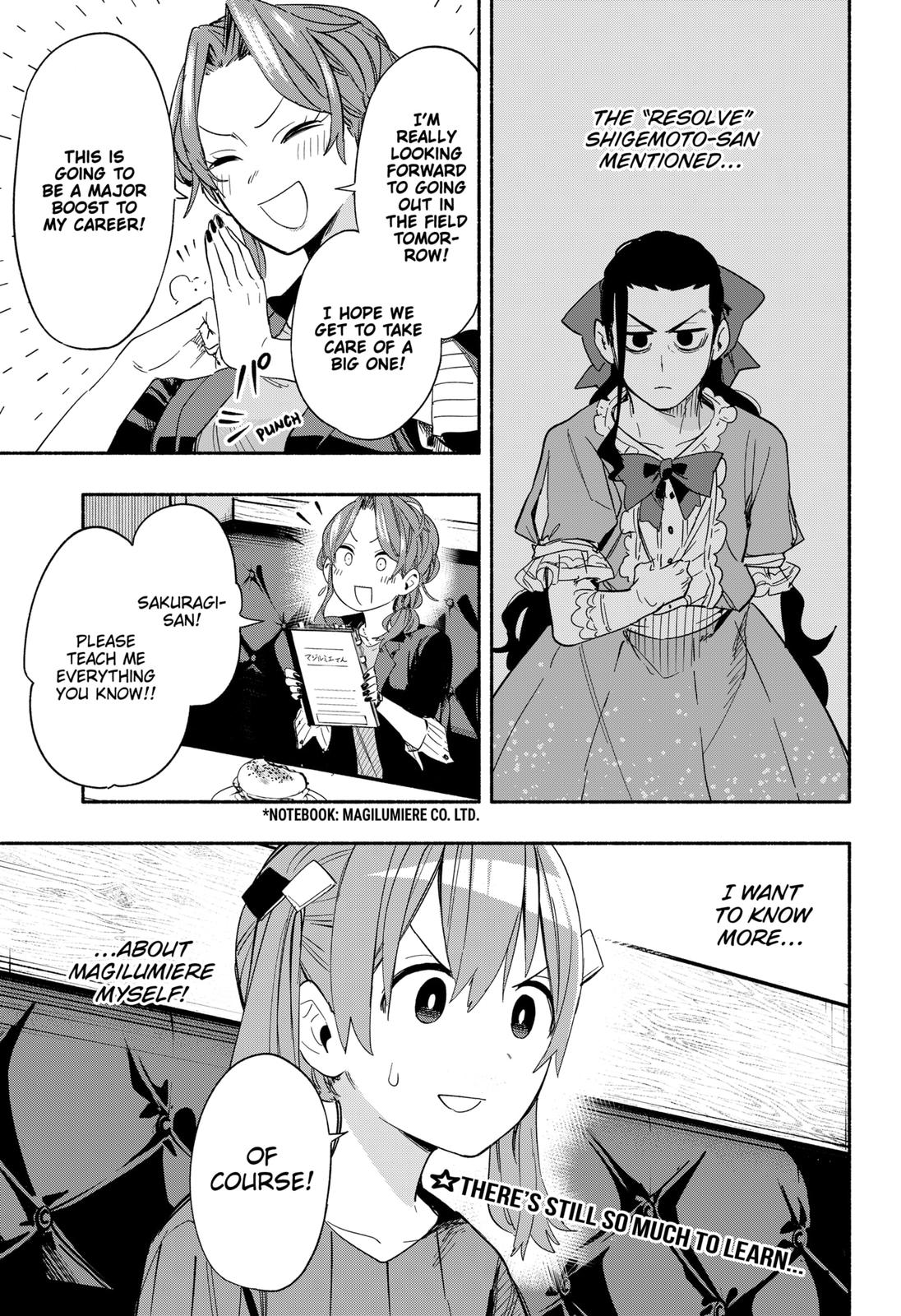 MagiLumiere Co., Ltd. Chapter 28 page 19 - Chapter 28