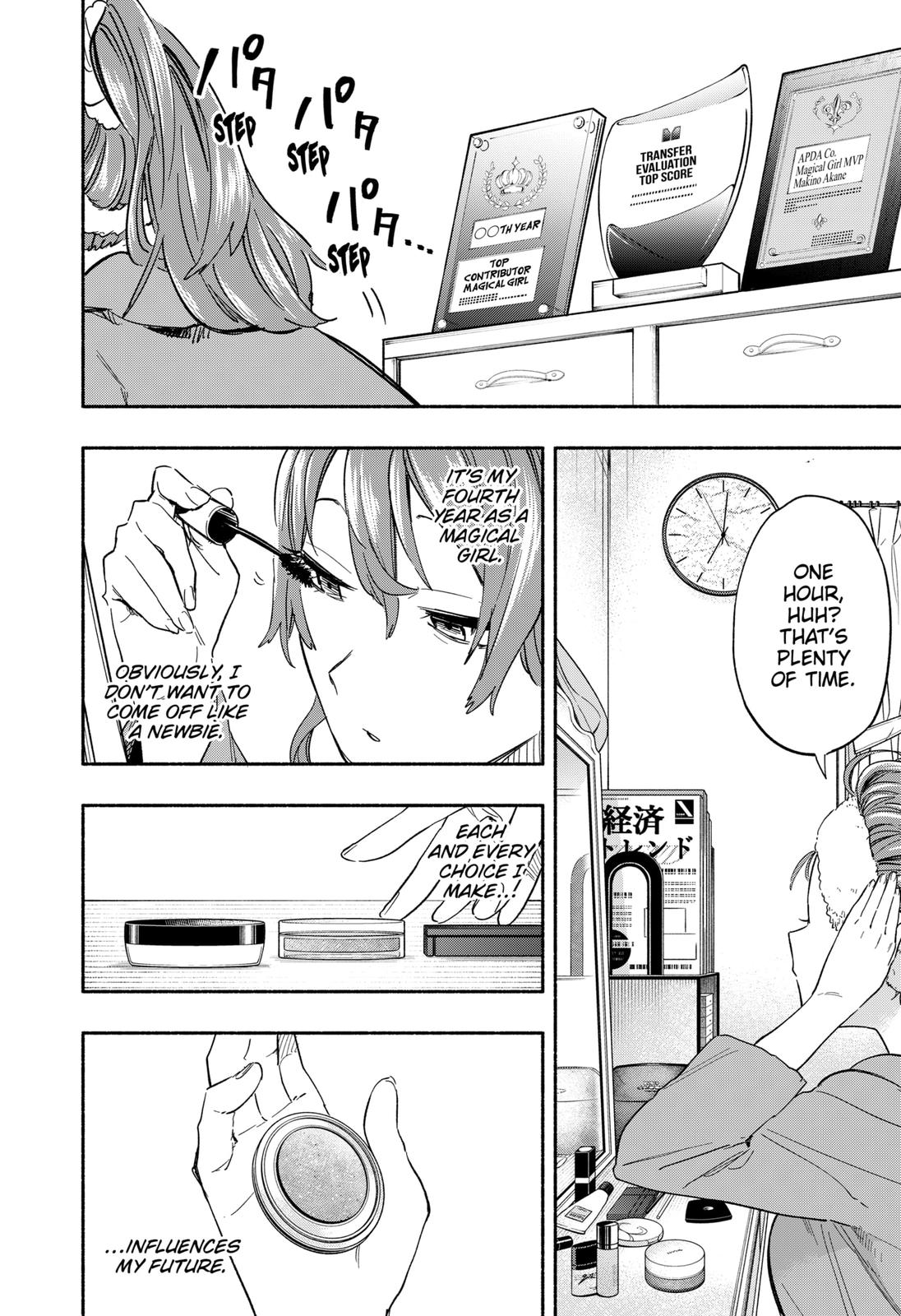 MagiLumiere Co., Ltd. Chapter 28 page 2 - Chapter 28