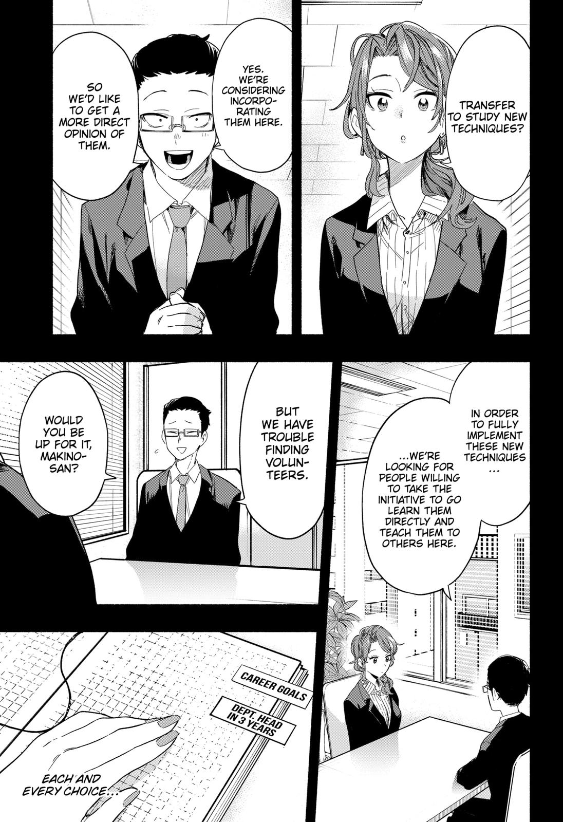 MagiLumiere Co., Ltd. Chapter 28 page 3 - Chapter 28