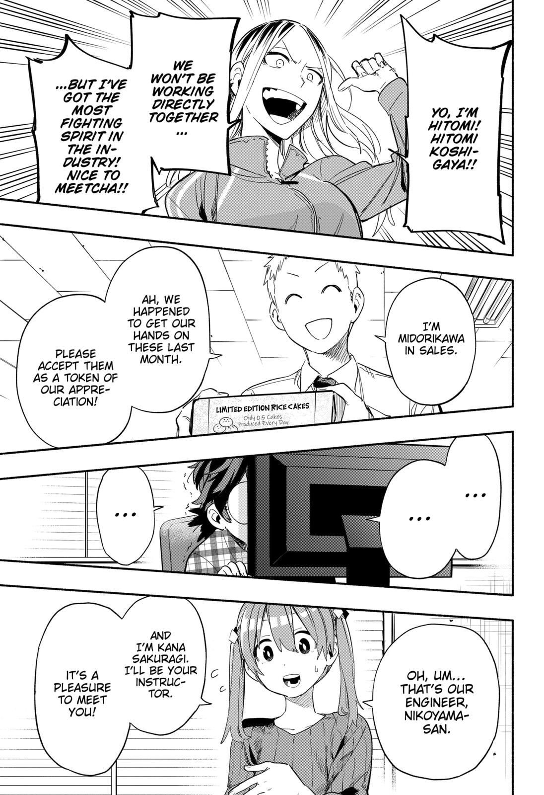 MagiLumiere Co., Ltd. Chapter 28 page 5 - Chapter 28