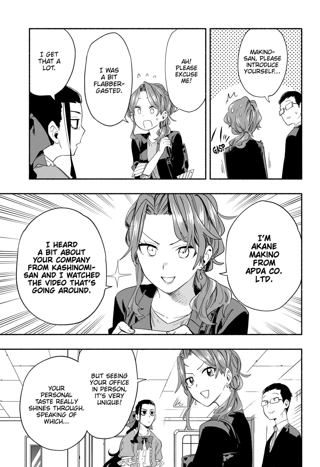 MagiLumiere Co., Ltd. Chapter 28 page 7 - Chapter 28