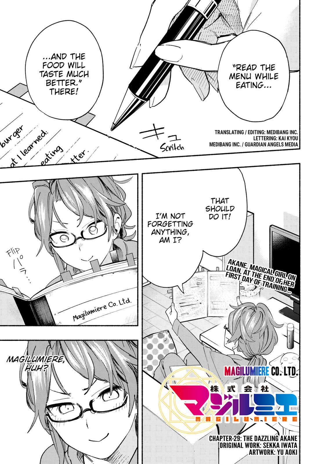 MagiLumiere Co., Ltd. Chapter 29 page 1 - Chapter 29