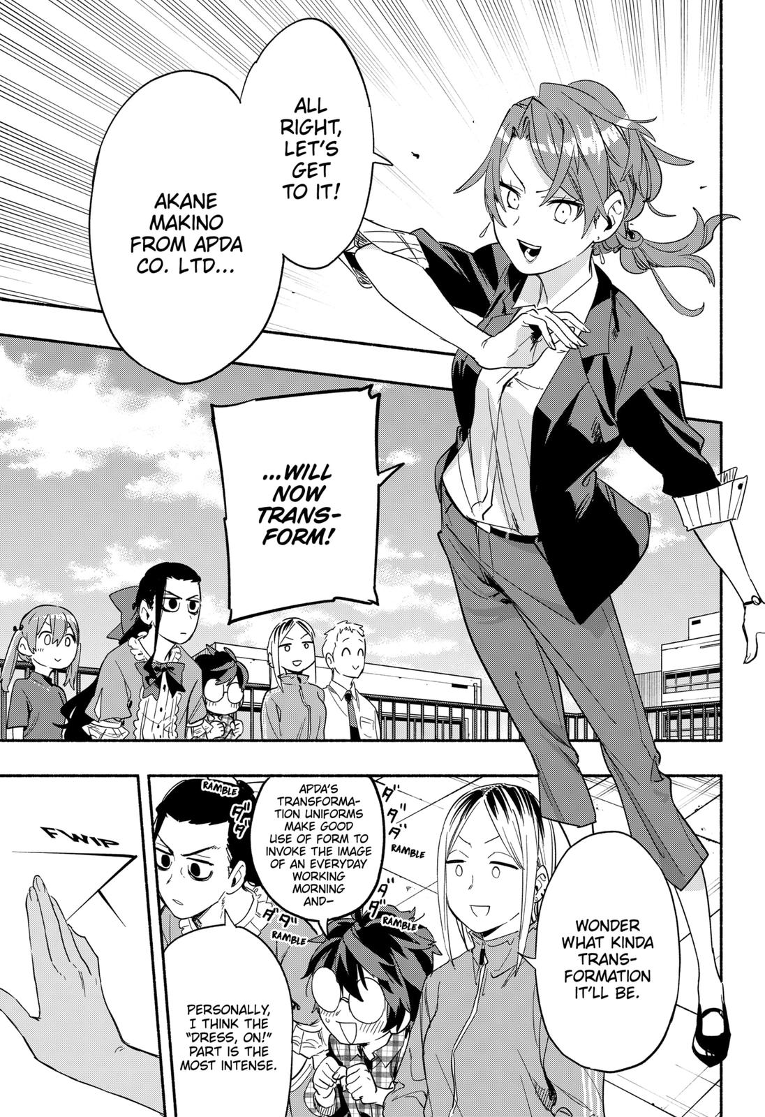 MagiLumiere Co., Ltd. Chapter 29 page 11 - Chapter 29