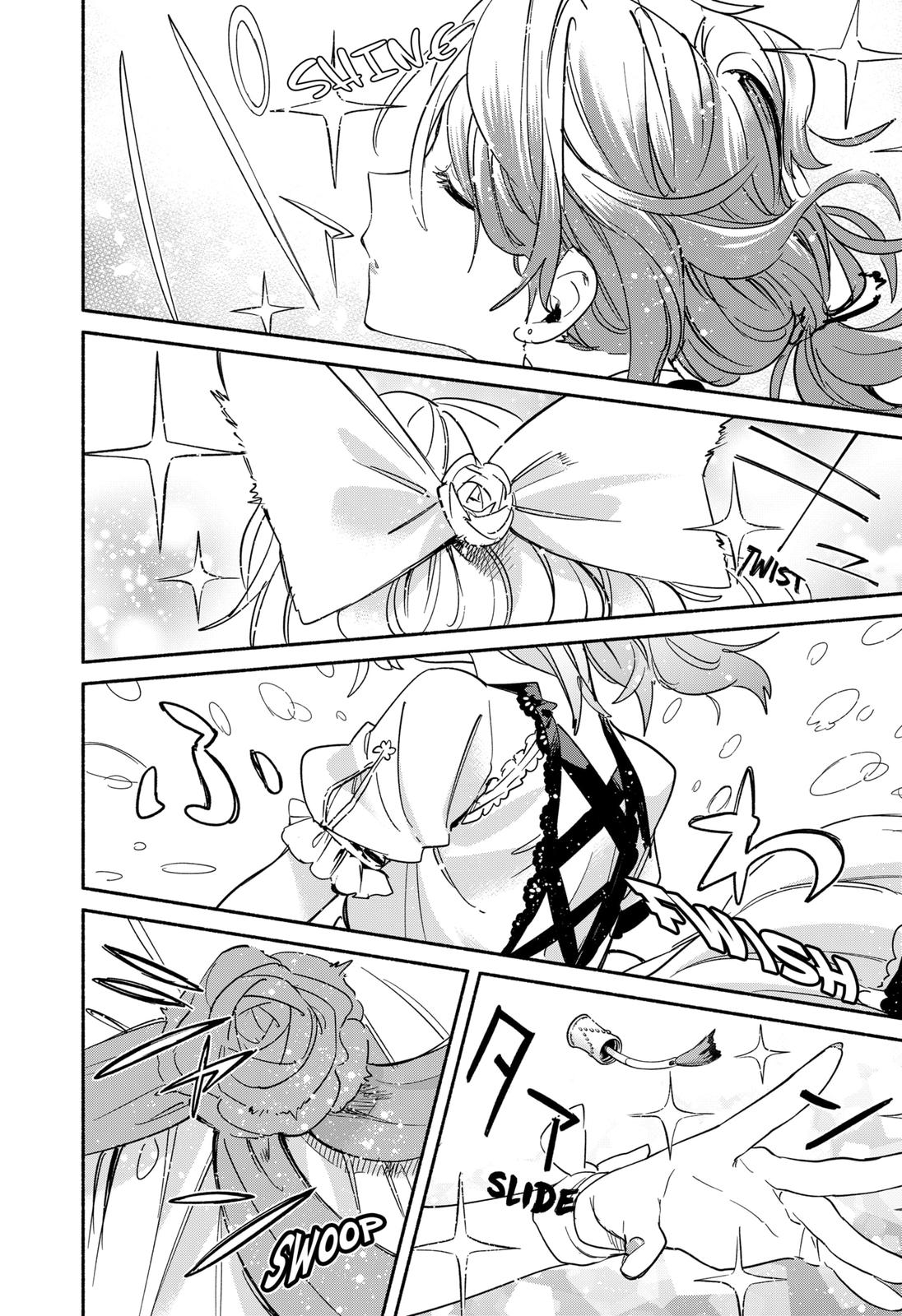 MagiLumiere Co., Ltd. Chapter 29 page 14 - Chapter 29