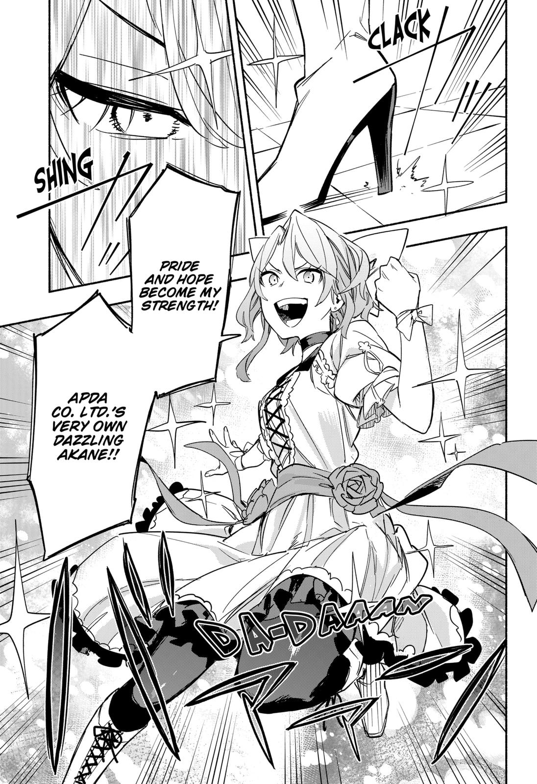 MagiLumiere Co., Ltd. Chapter 29 page 15 - Chapter 29