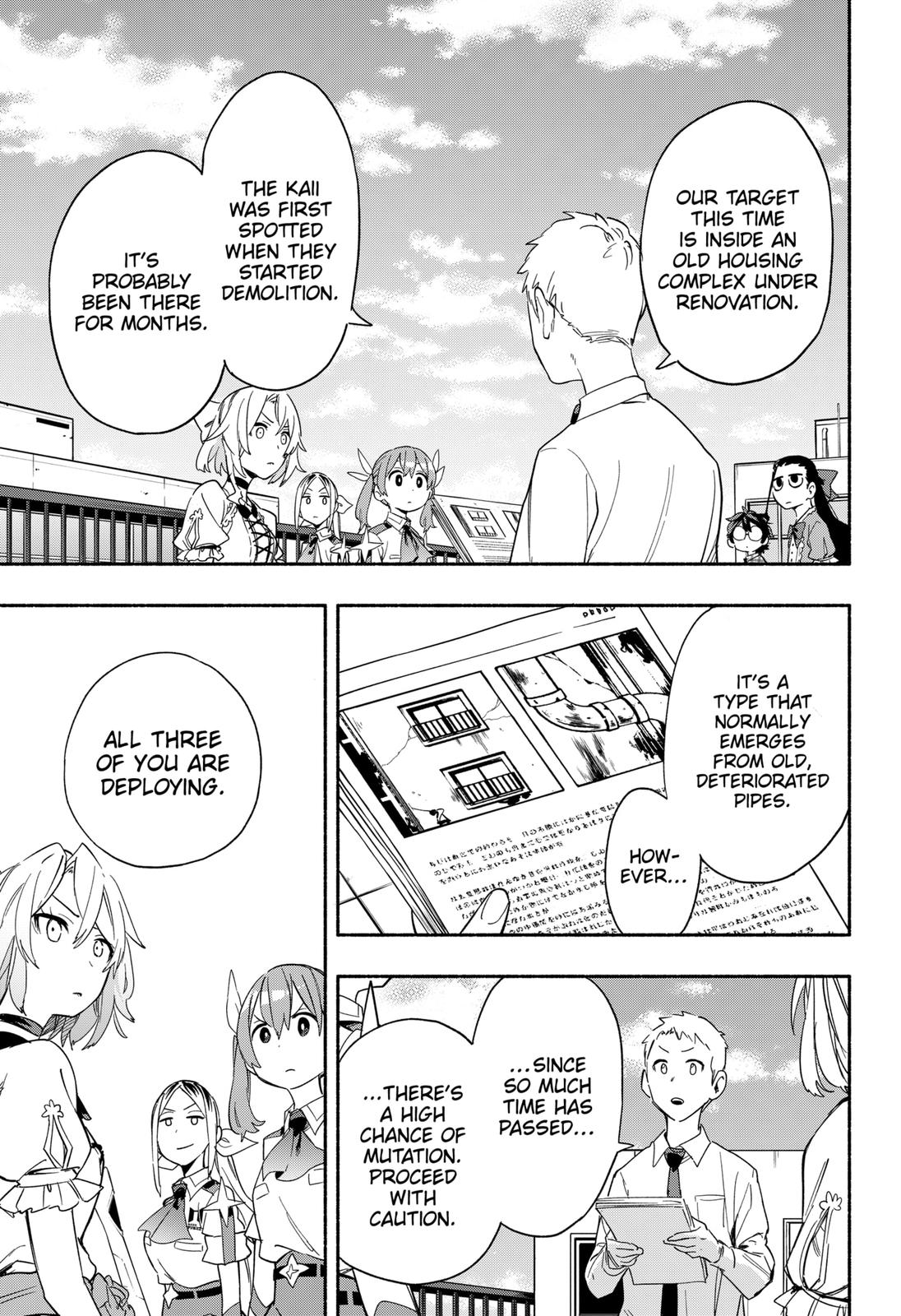 MagiLumiere Co., Ltd. Chapter 29 page 17 - Chapter 29