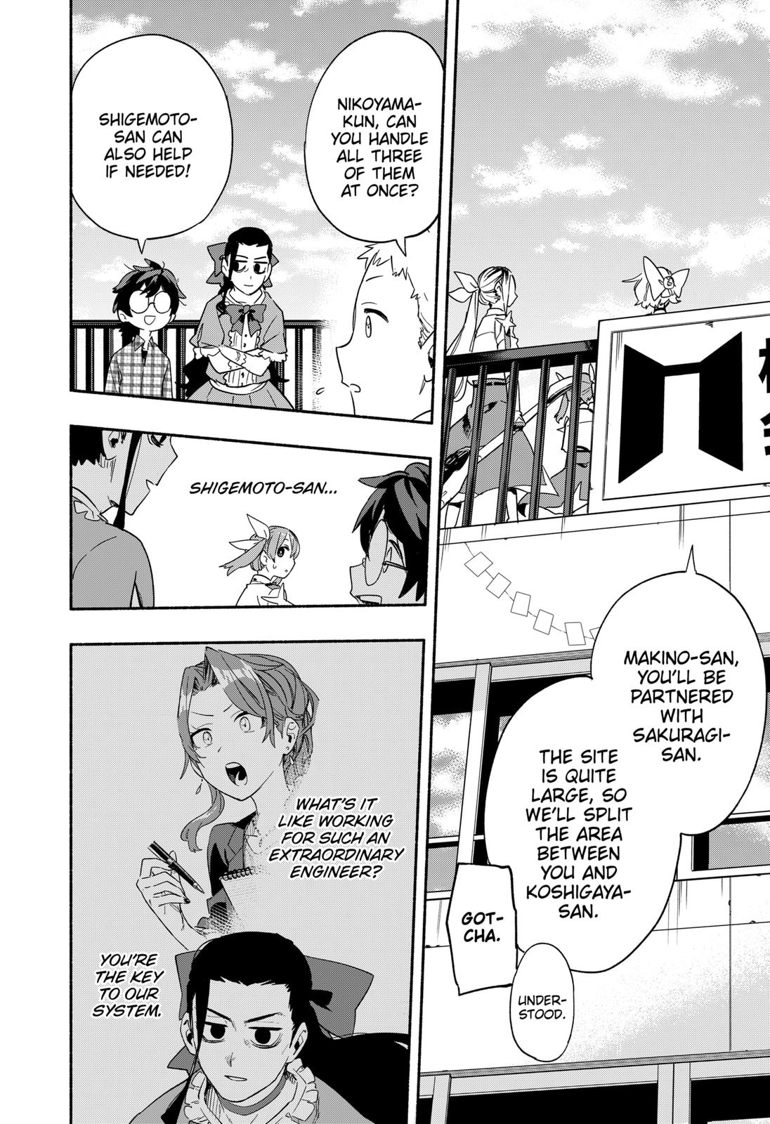 MagiLumiere Co., Ltd. Chapter 29 page 18 - Chapter 29