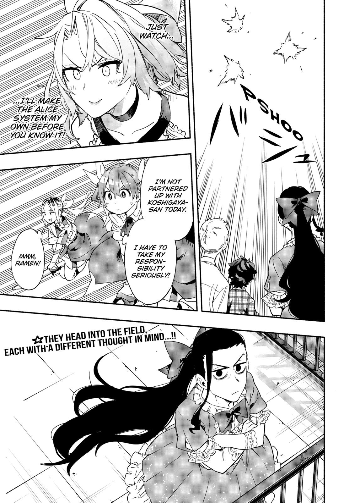 MagiLumiere Co., Ltd. Chapter 29 page 19 - Chapter 29