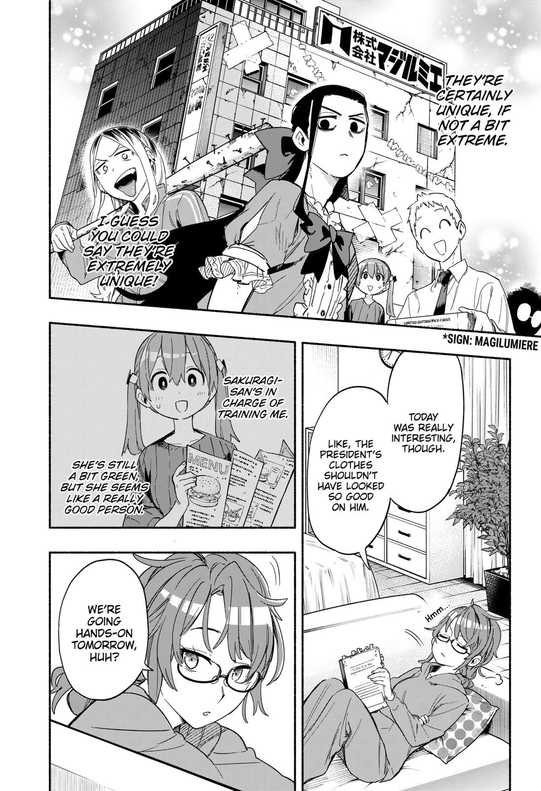 MagiLumiere Co., Ltd. Chapter 29 page 2 - Chapter 29