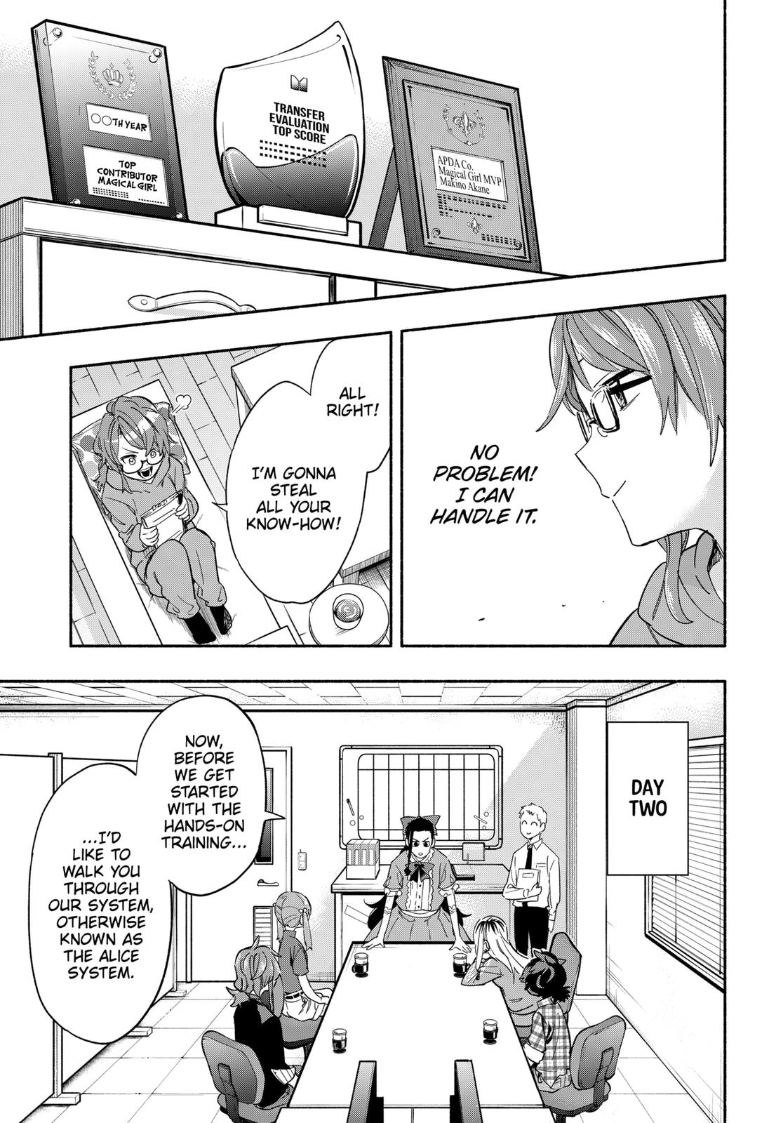 MagiLumiere Co., Ltd. Chapter 29 page 3 - Chapter 29