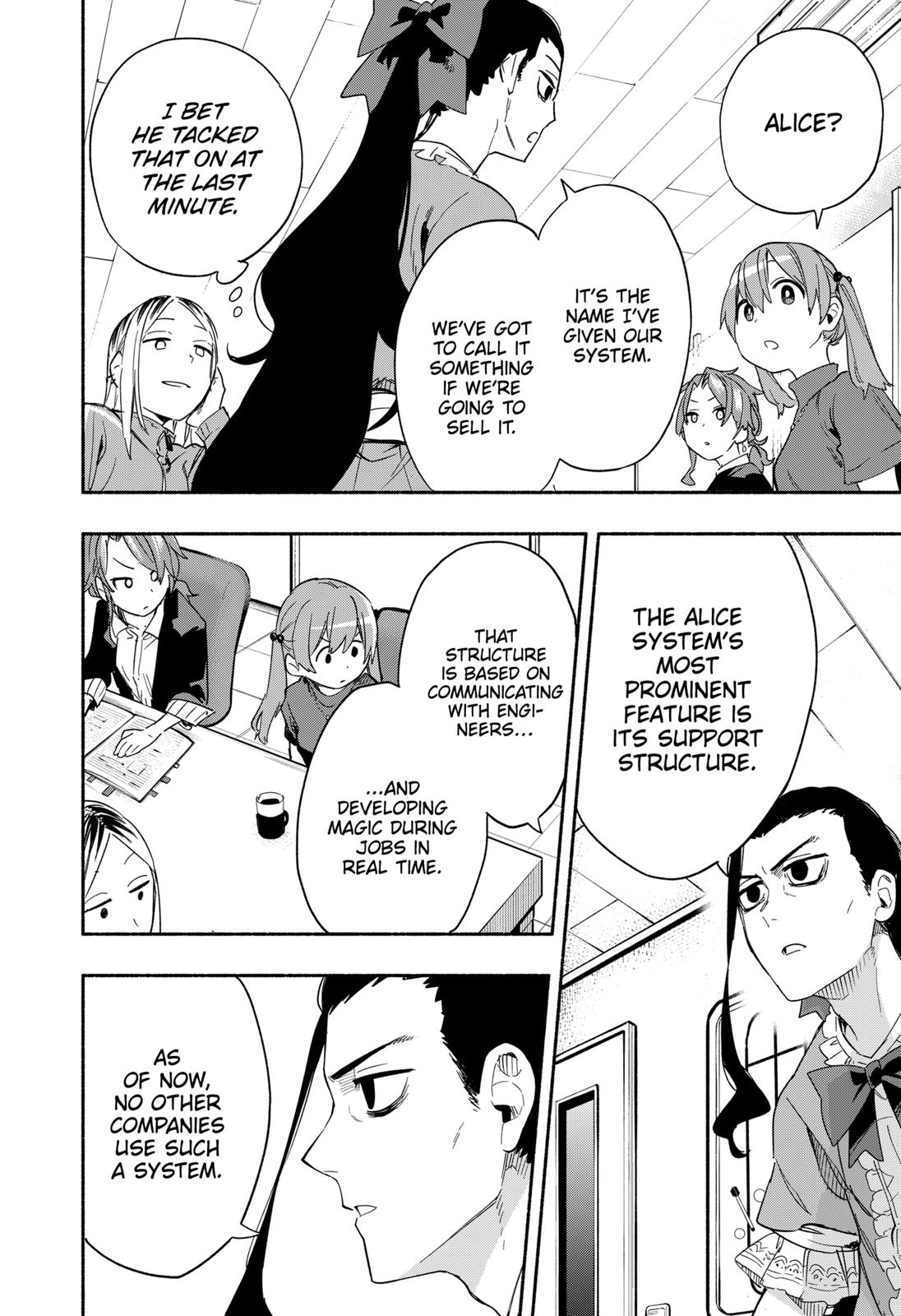 MagiLumiere Co., Ltd. Chapter 29 page 4 - Chapter 29