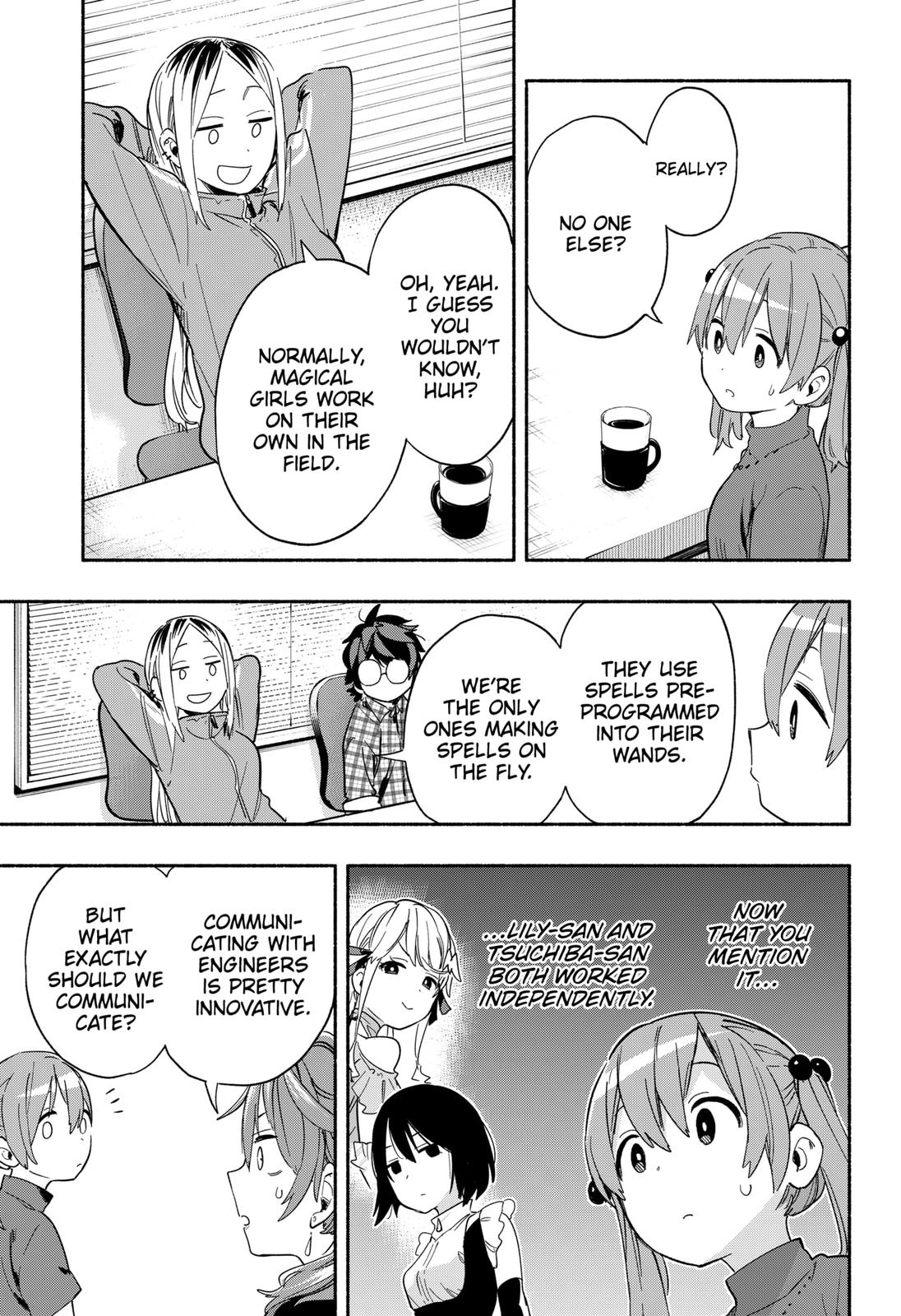 MagiLumiere Co., Ltd. Chapter 29 page 5 - Chapter 29