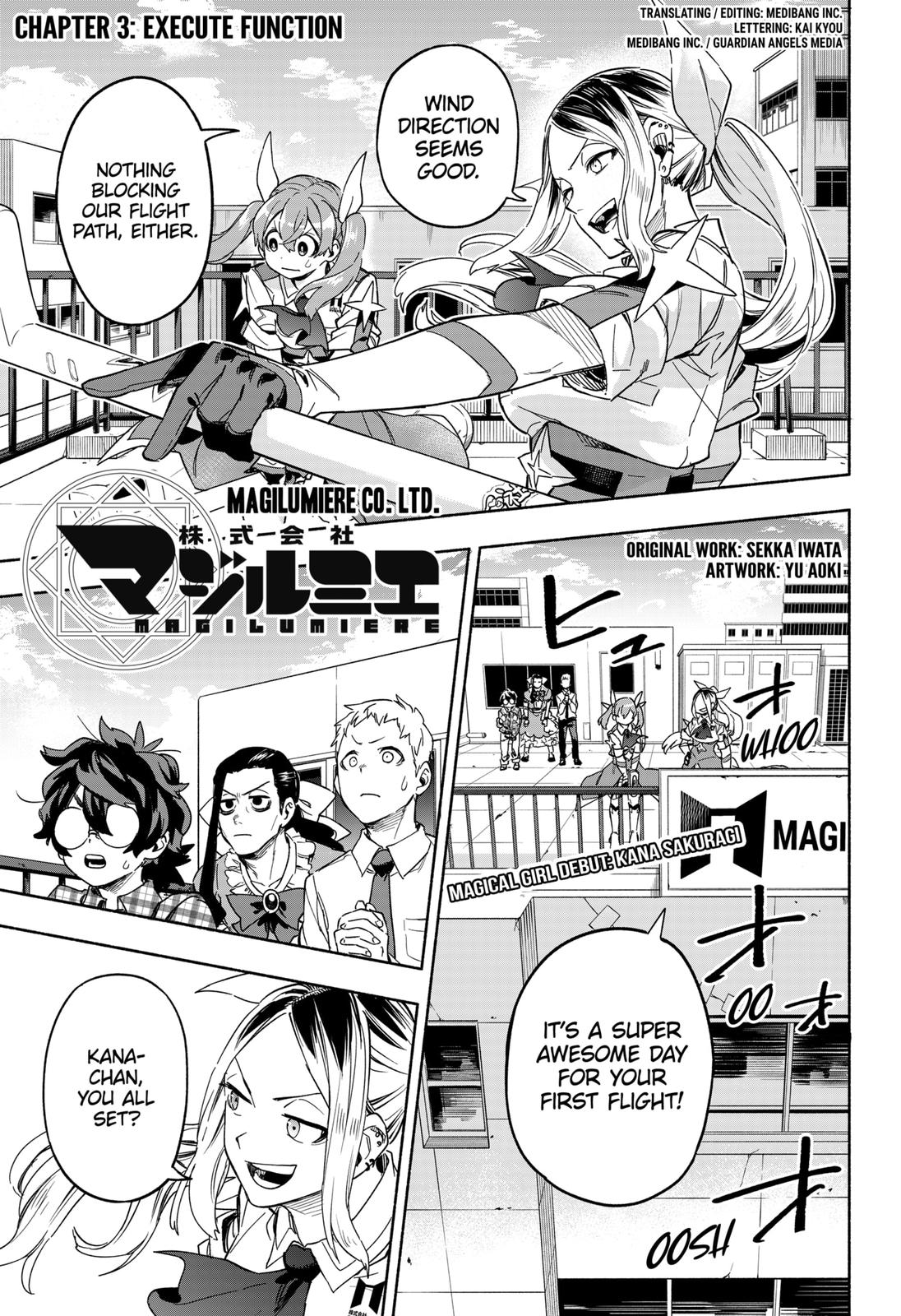 MagiLumiere Co., Ltd. Chapter 3 page 1 - Chapter 3